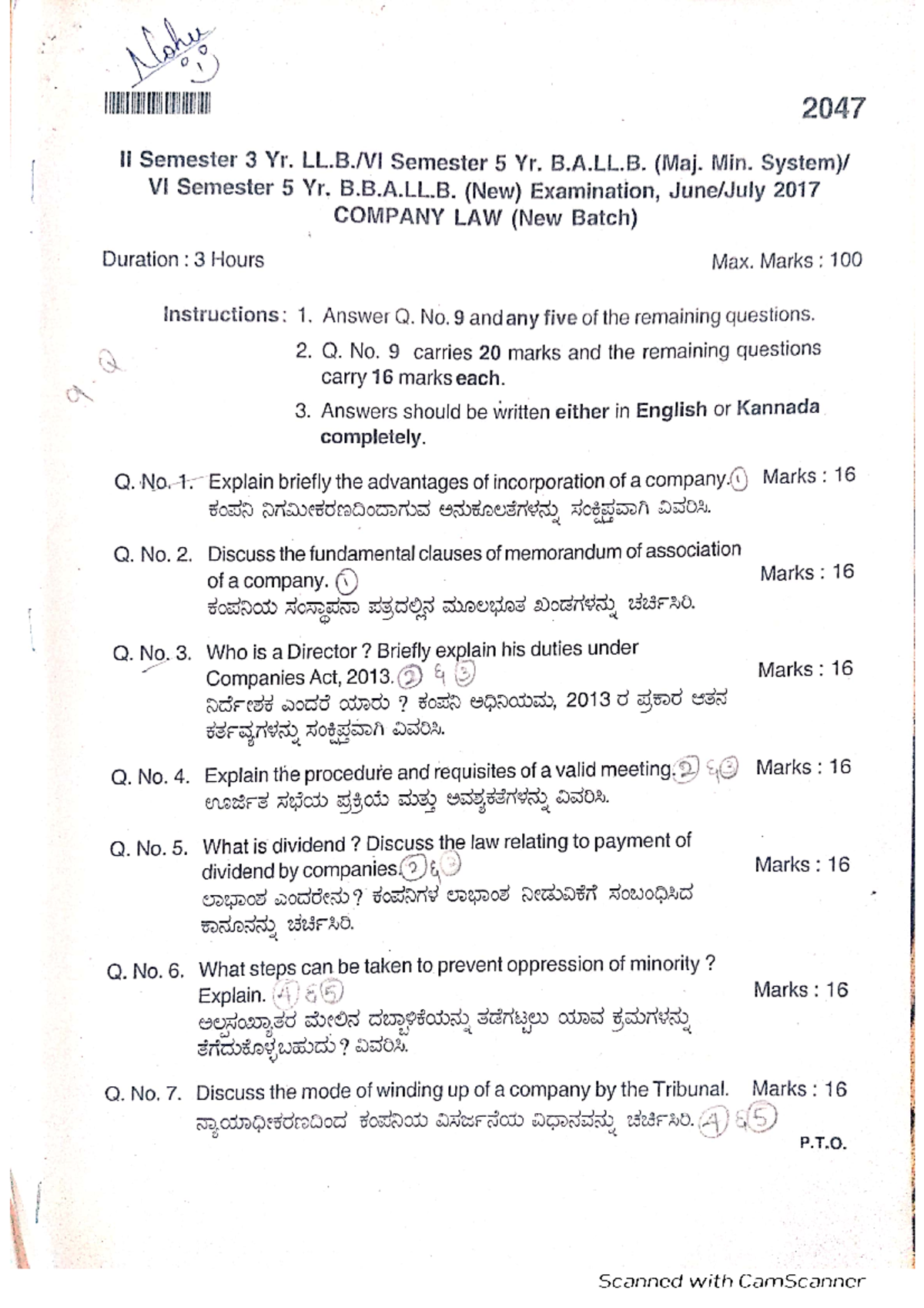 essay questions company law