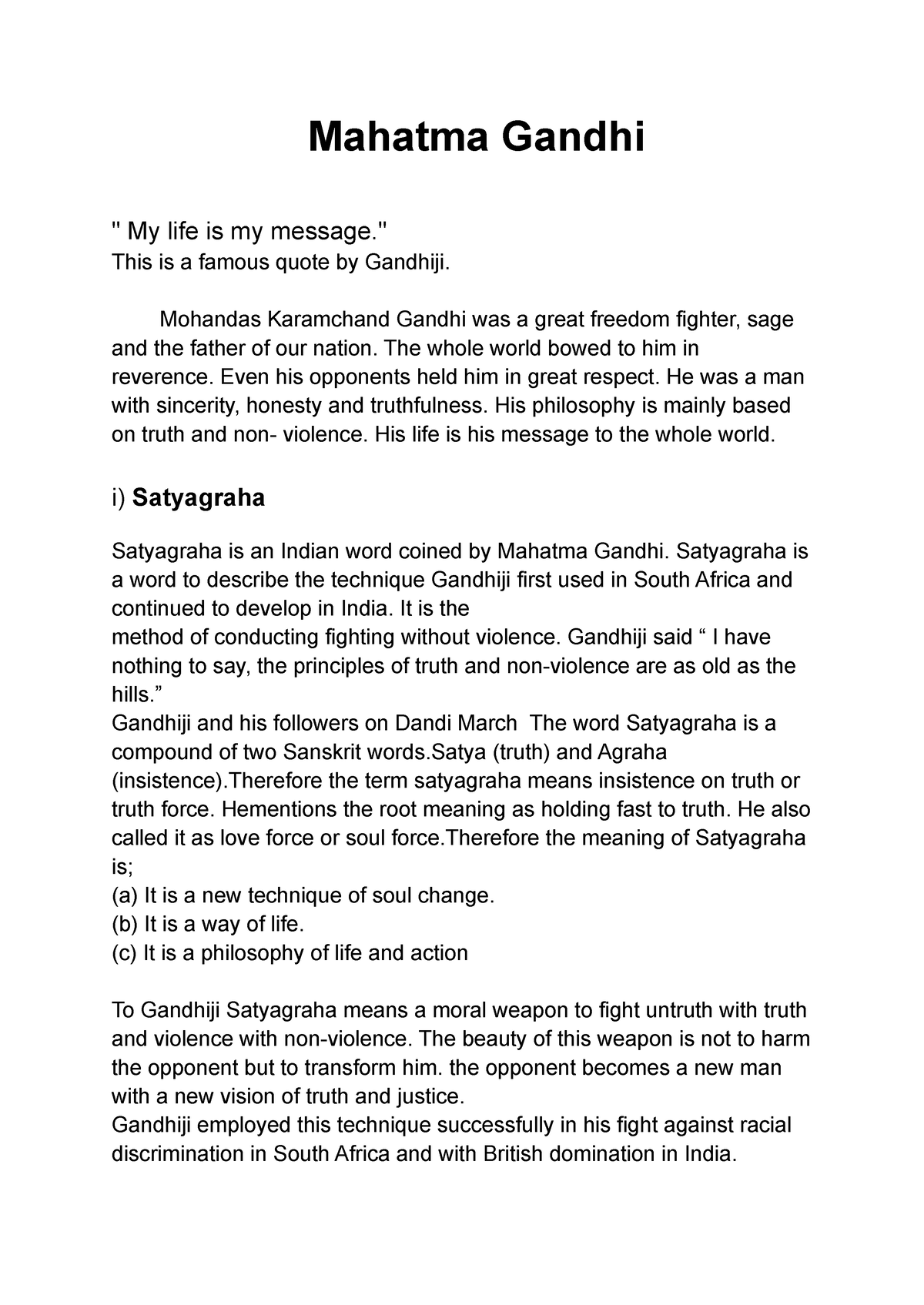 what mahatma gandhi's life and message means to me essay