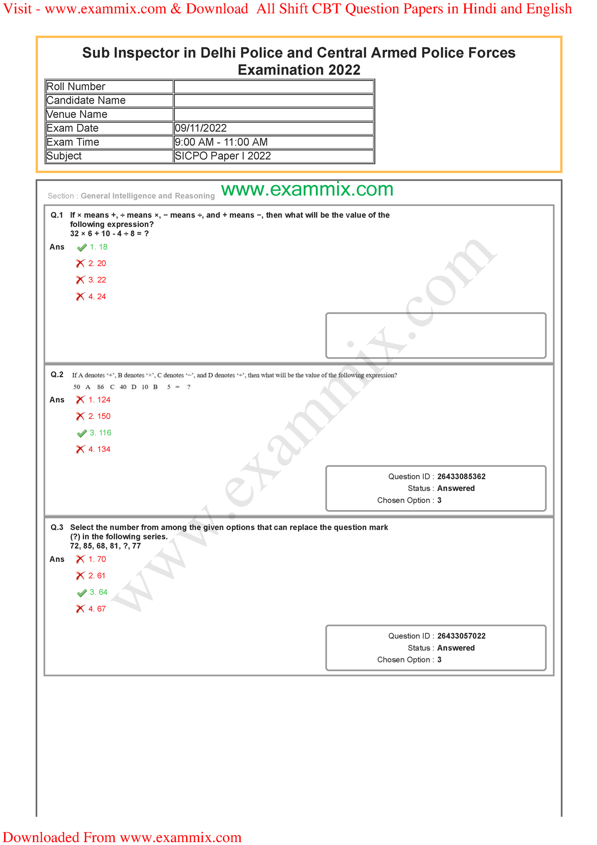 Ssc Cpo Question Paper 9 November 2022 All Shift In English Q If × Means ÷ Means × − Means 6338