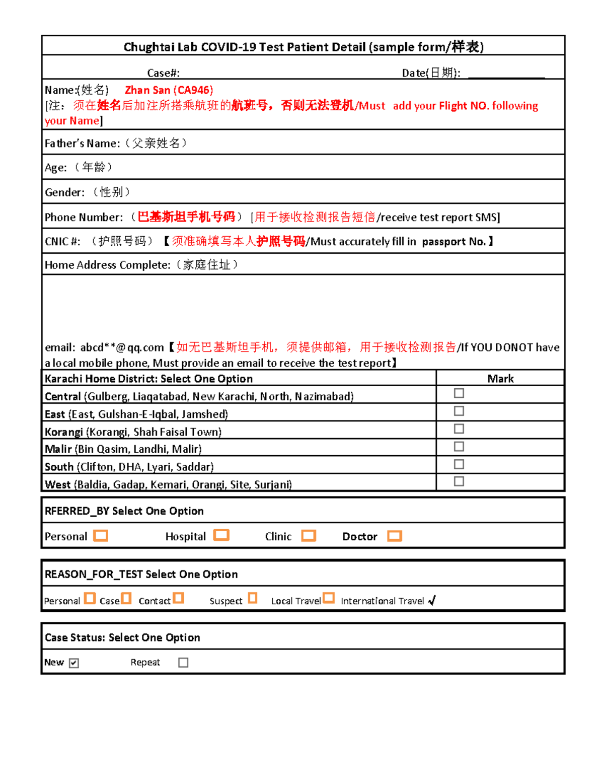 W0202006 30627842911975 - Chughtai Lab COVID-19 Test Patient Detail ...
