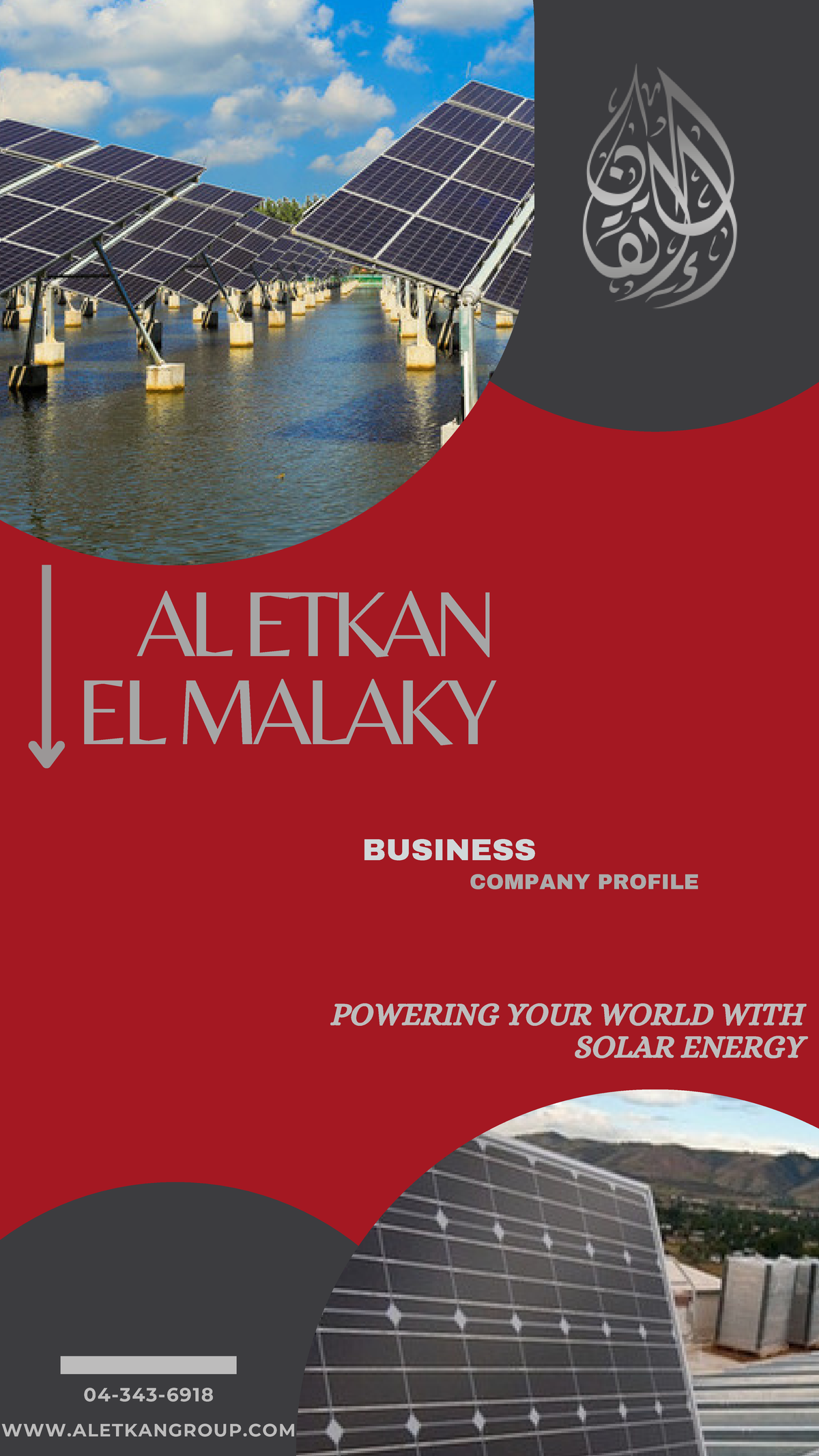 company-profile-al-etkan-el-malaky-powering-your-world-with-solar