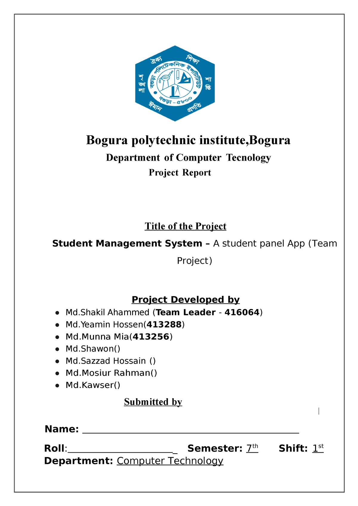 student management system research paper pdf