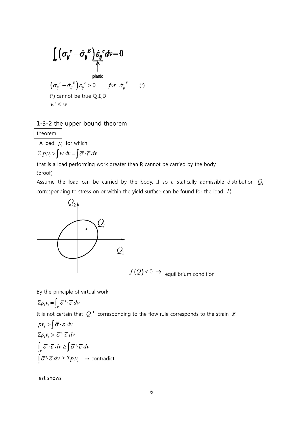 4322432 - Lecture 1 - (σ (*) W 1-3-2 T Theorem A Load Σpiiv> That Is A 