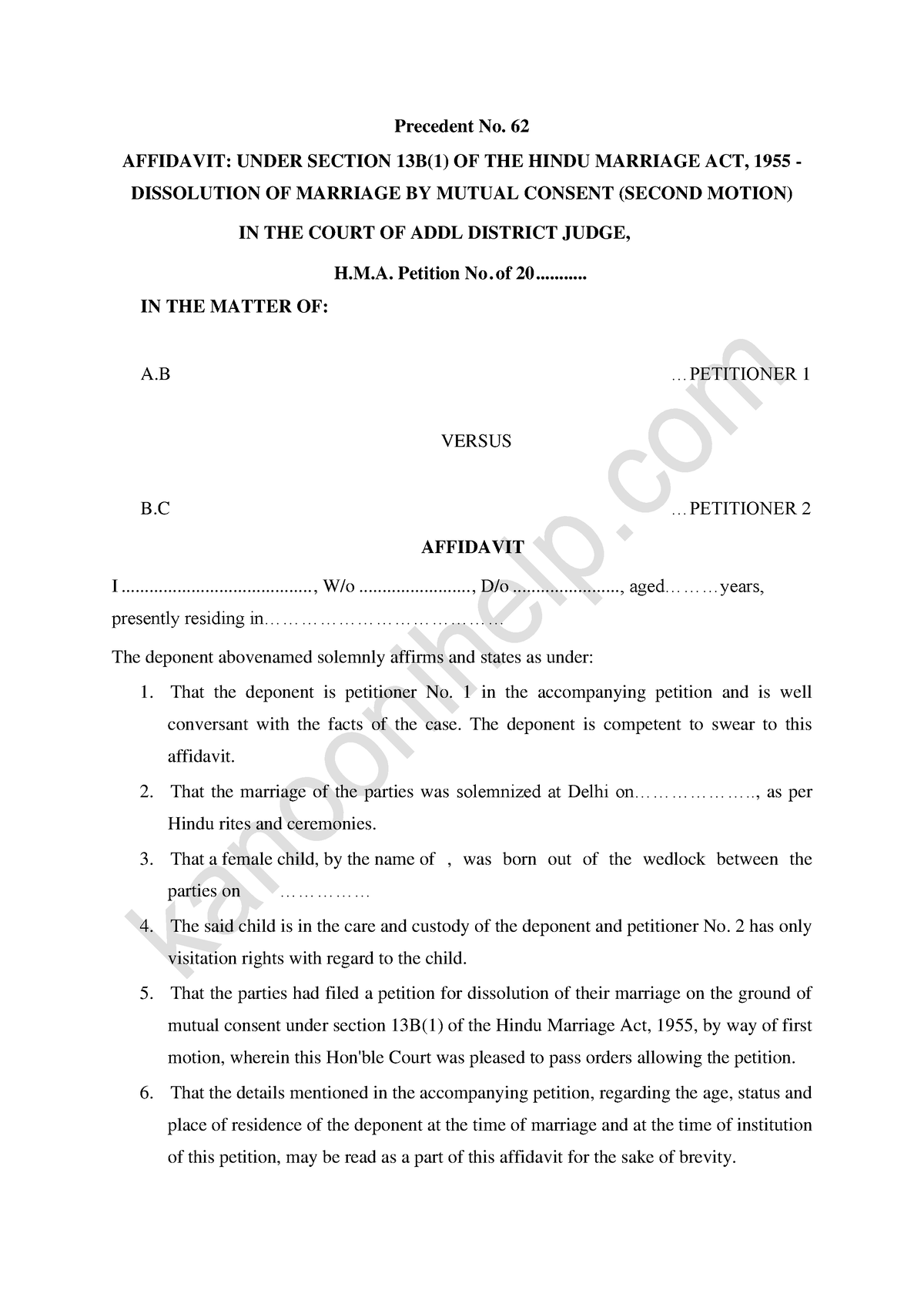 Affidavit- Under Section 13b(1) Of The Hindu Marriage Act, 1955 