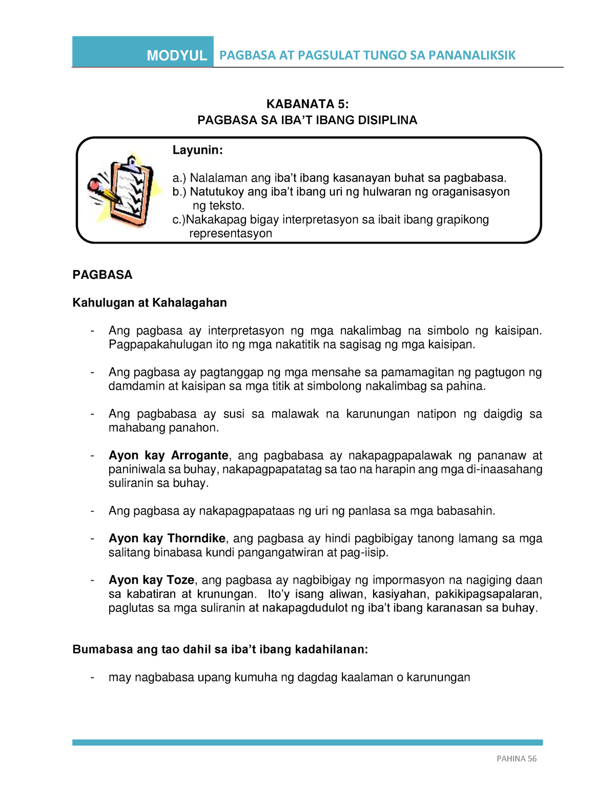 Kabanata 5 Pagbasa Sa Ibat Ibang Disiplina Kabanata 5 Pagbasa Sa