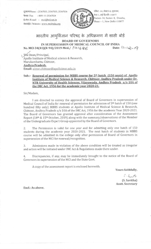 NMC Guideline Skill Module - MEDICAL COUNCIL OF INDIA Enumerate Observe ...