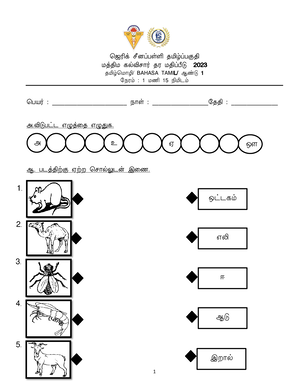 Soalan Ujian EDUP3093 - SULIT PROGRAM IJAZAH SARJANA MUDA PERGURUAN ...