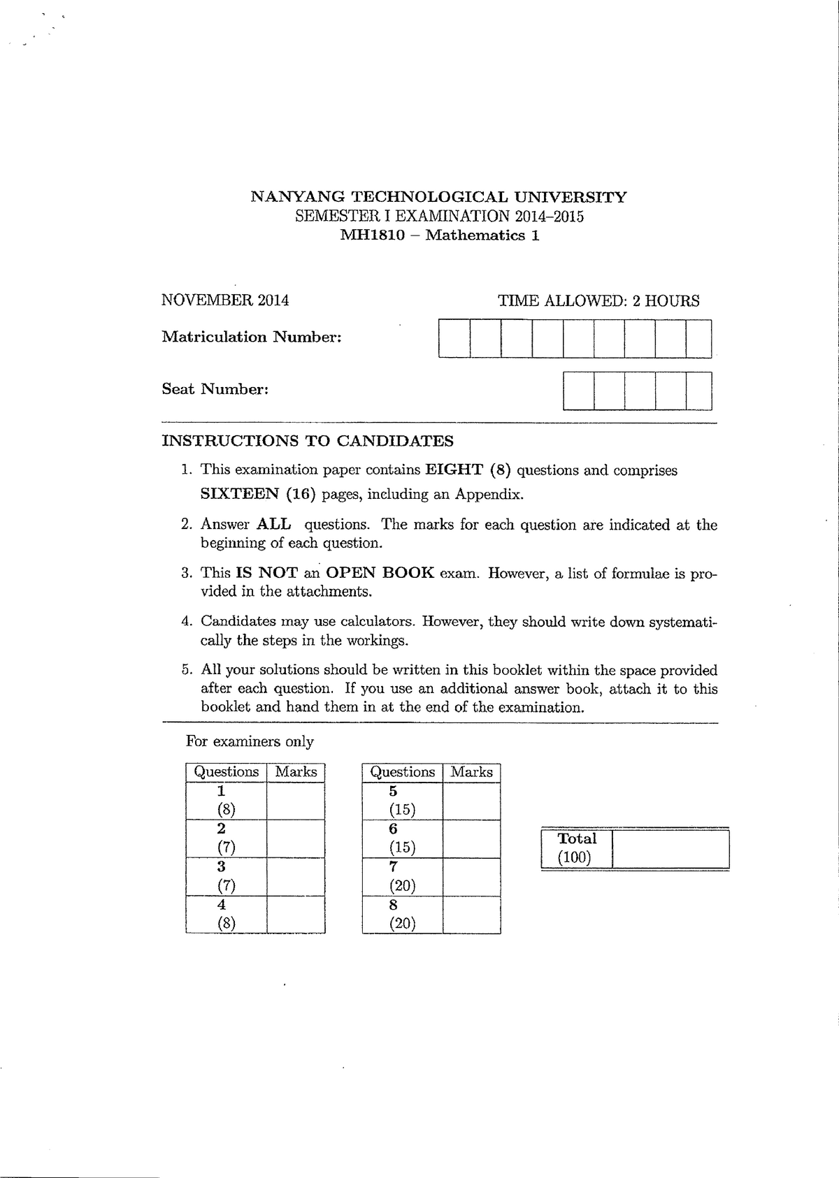 DES-1D12 Valid Test Duration