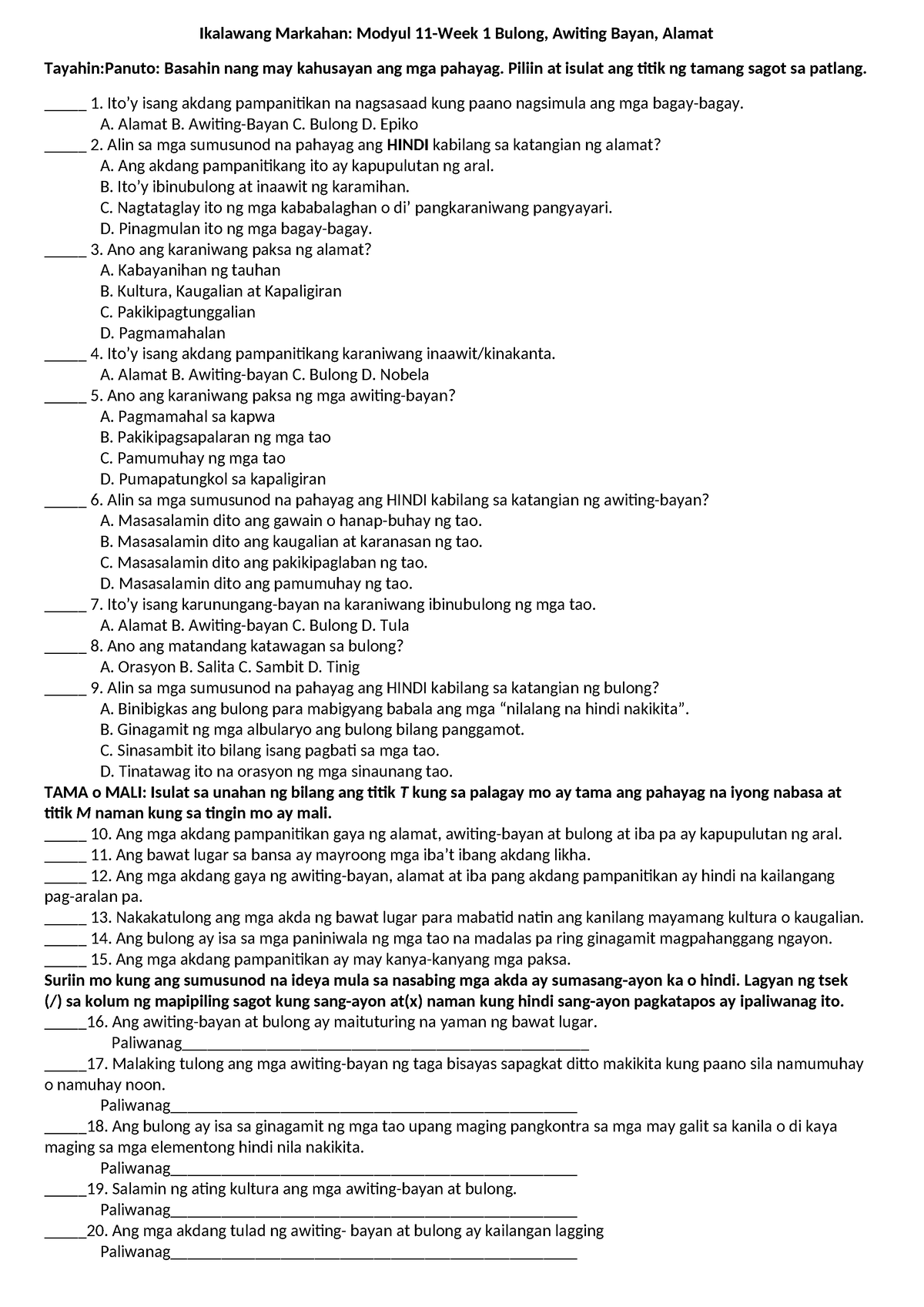 Ikalawang Markahan-week 1 Pagsusulit - Ikalawang Markahan: Modyul 11 ...