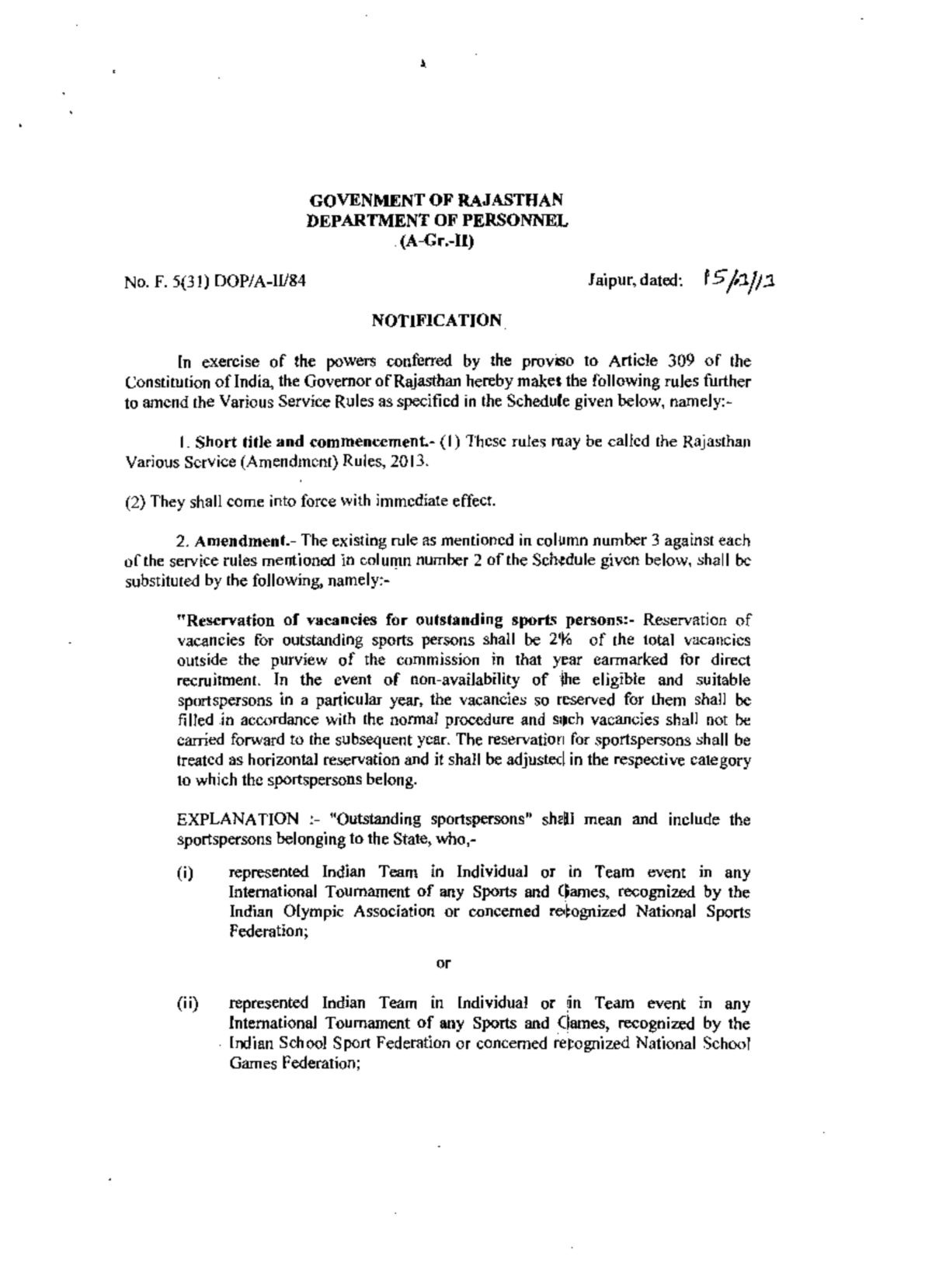 Sports person rule rpsc - 1 GOVENMENT OF RAJASTHAN DEPARTMENT OF ...