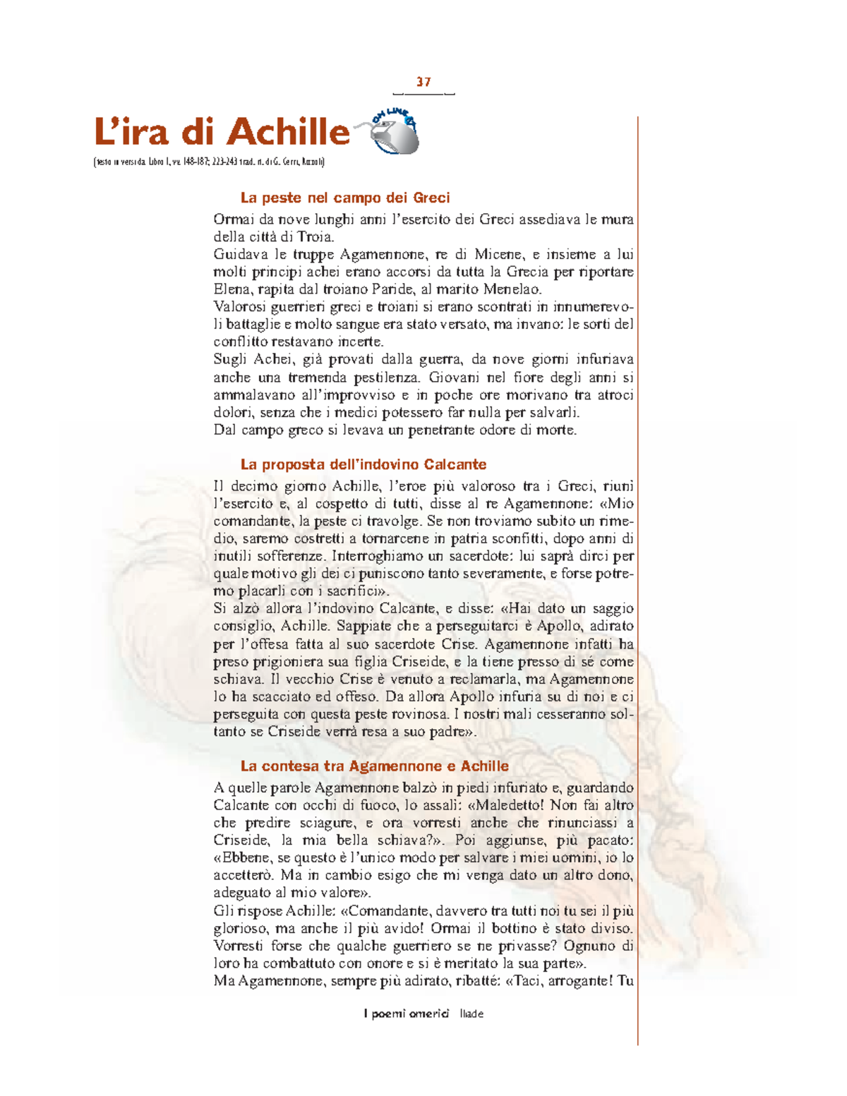 Lira Di Achille Lira Di Achille Testo In Versi Da Libro I Vv