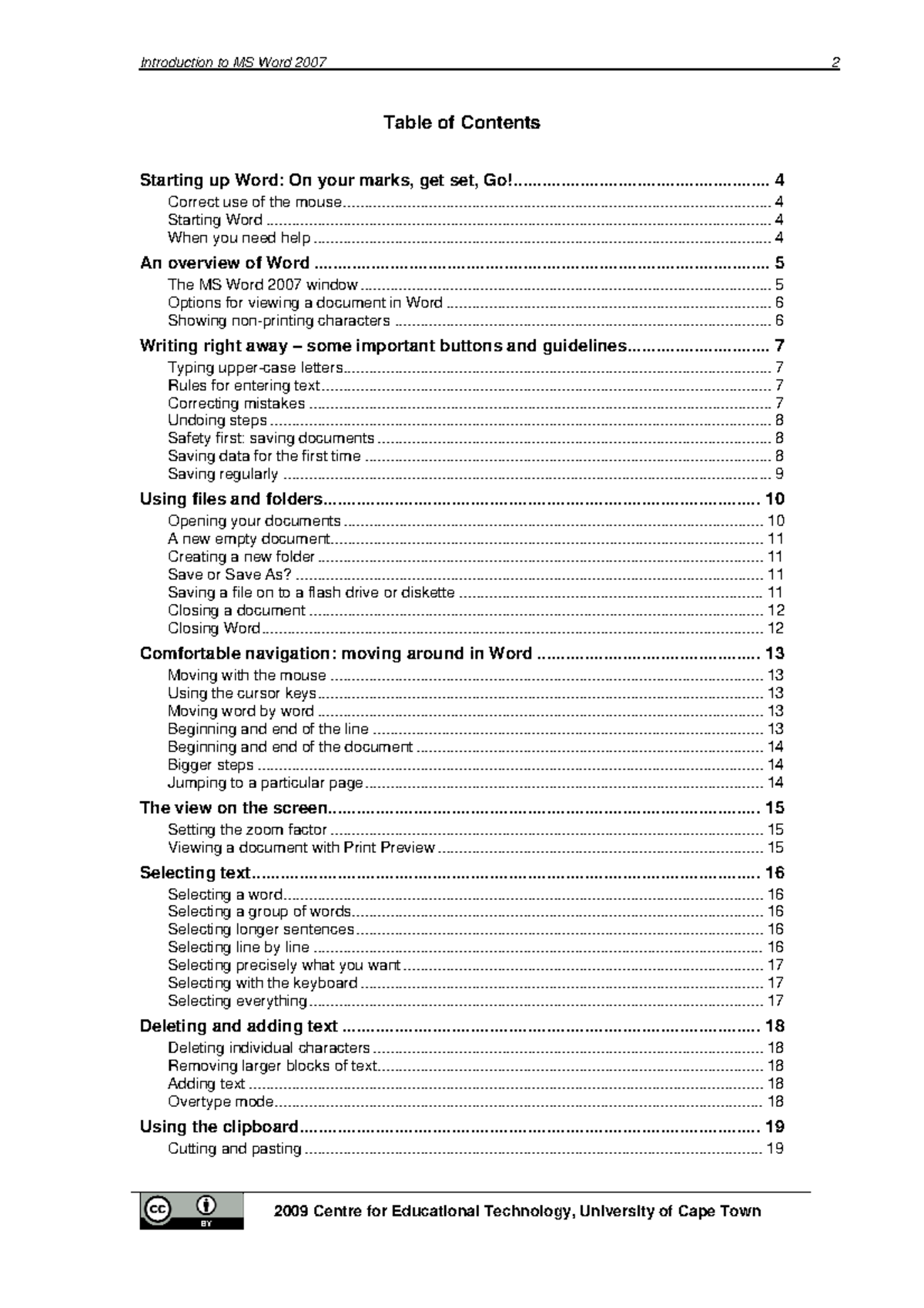 14-features-of-word-processing-software