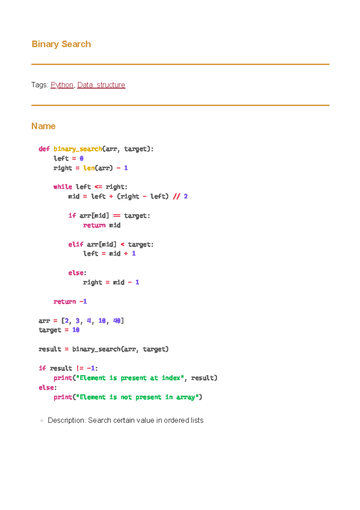 Binary Search - Binary Search Tags: Python, Data_structure Name def ...