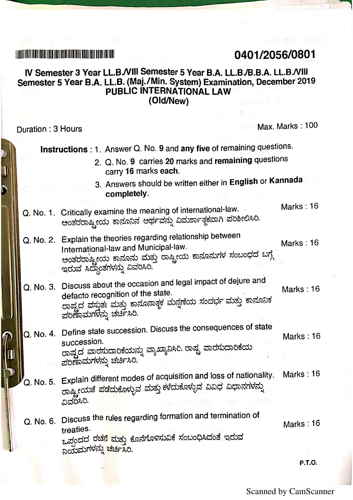 international law dissertation questions