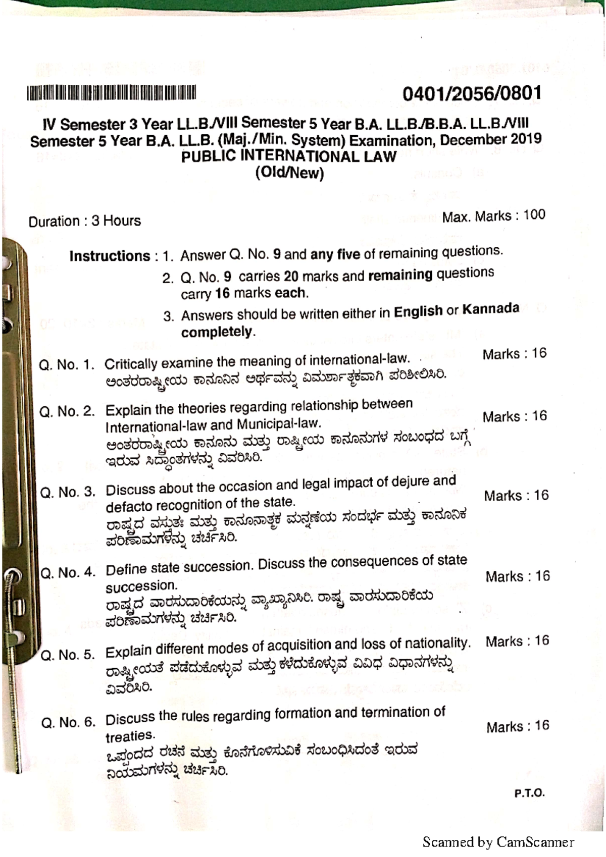 international-law-llb-first-part-notes-sources-of-international-law