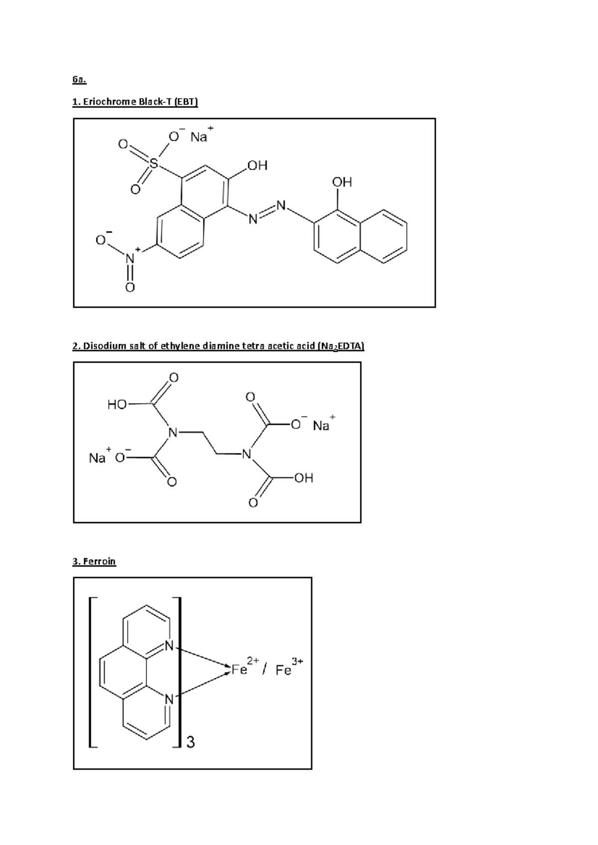 Chemsketch - Engineering Chemistry - 6a. Eriochrome Black-T (EBT ...