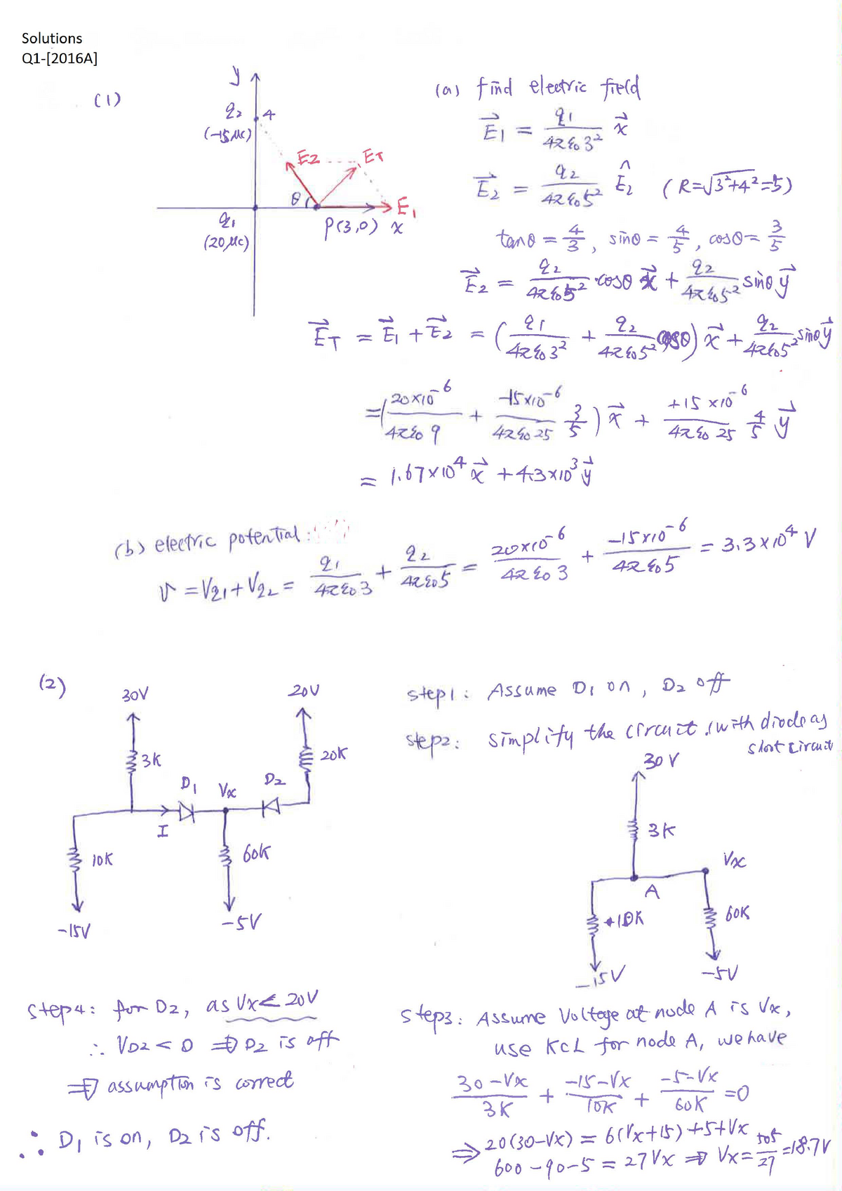 Sample of past year exams Q1 Q2 Q7 Solutions - 048521 ...