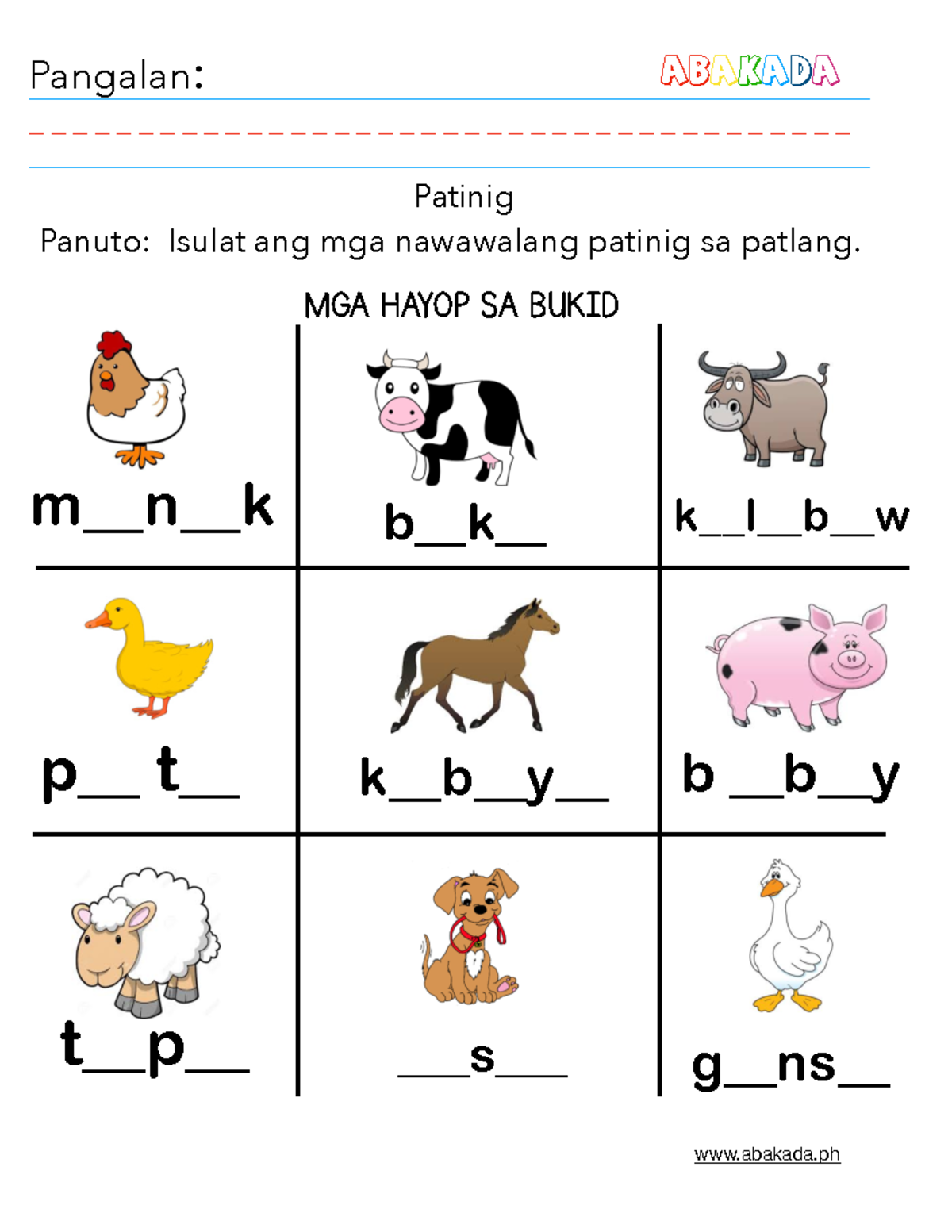 Patinig Worksheet - Ang Filipino sa Kurikulum ng Batayang Antas ng ...