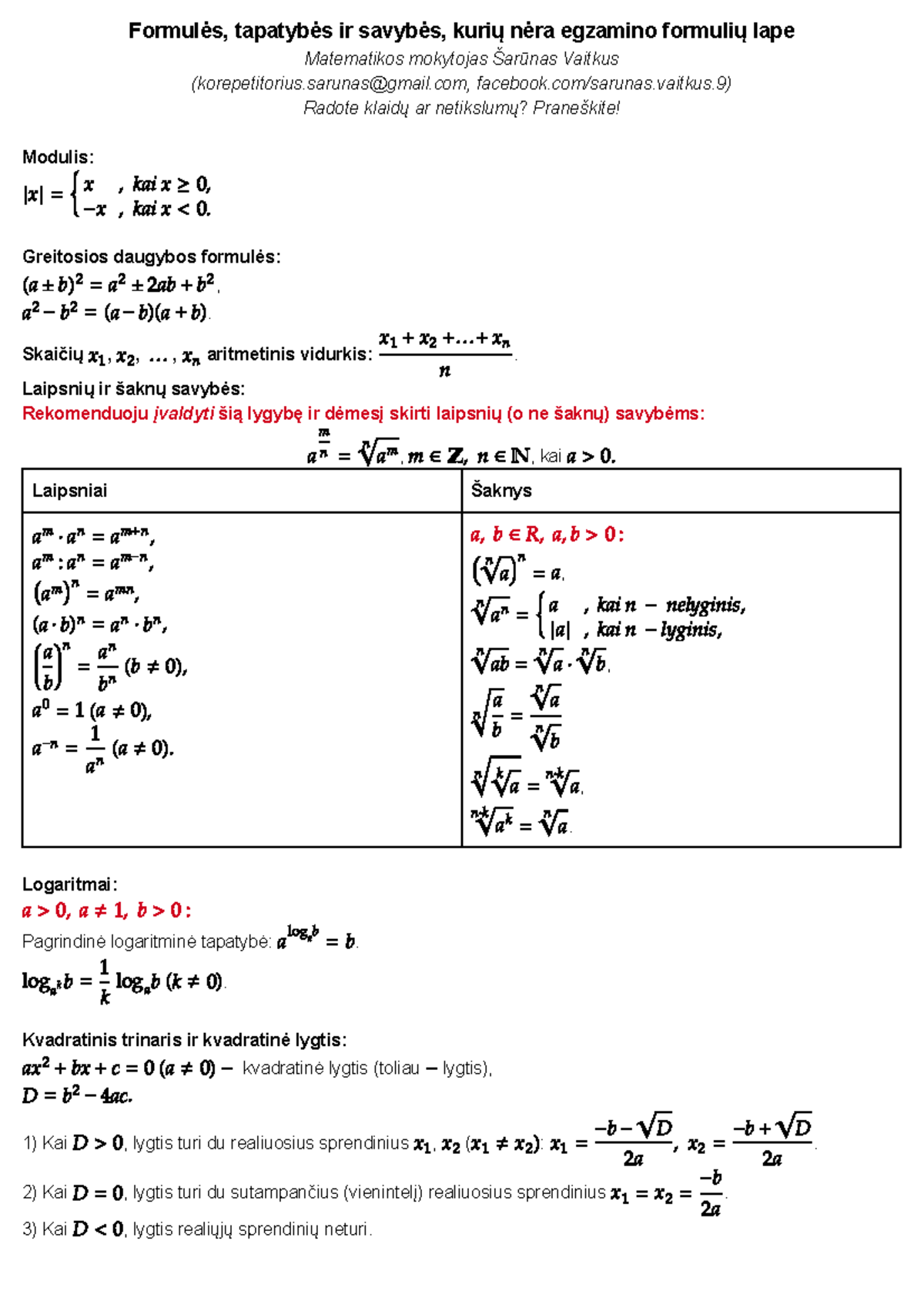 Ko nėra egzamino formulių lape. Atnaujinta 2023-05-09 - Formulės ...