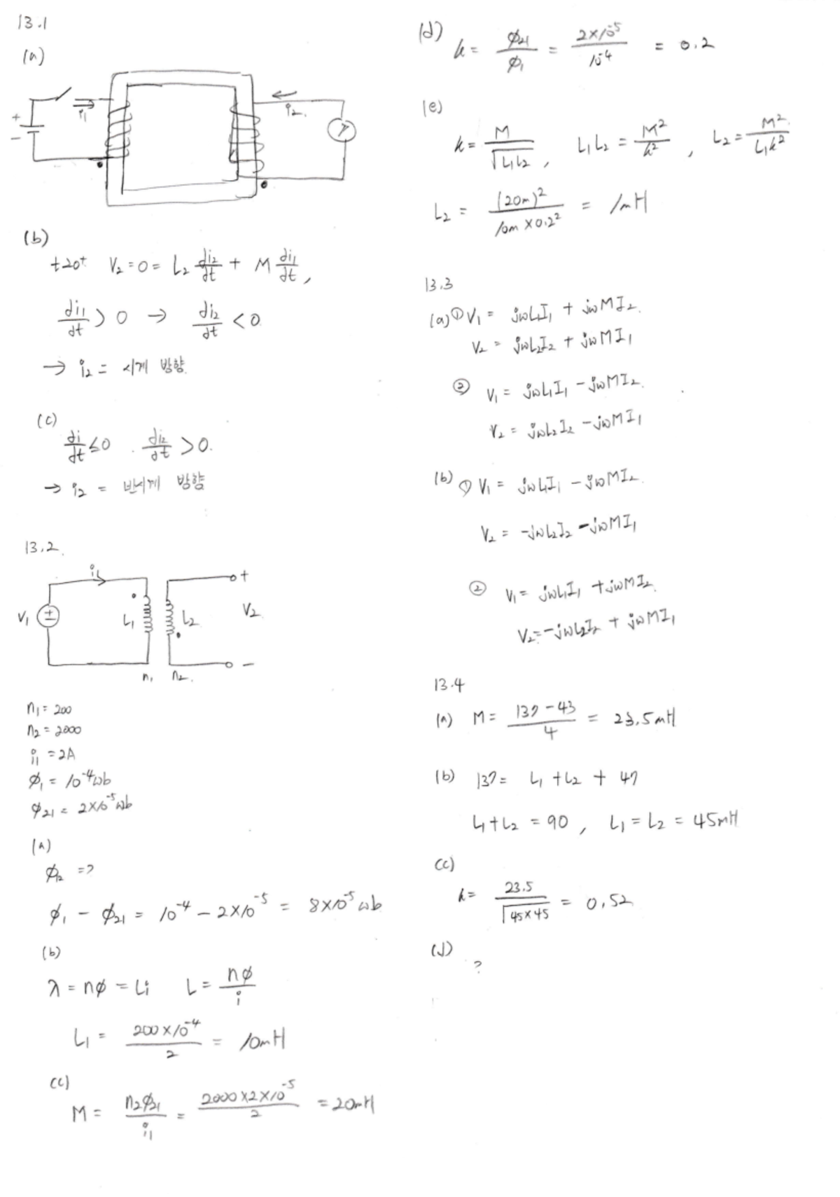 Practice q Solution ch.13 Physics HL Studocu