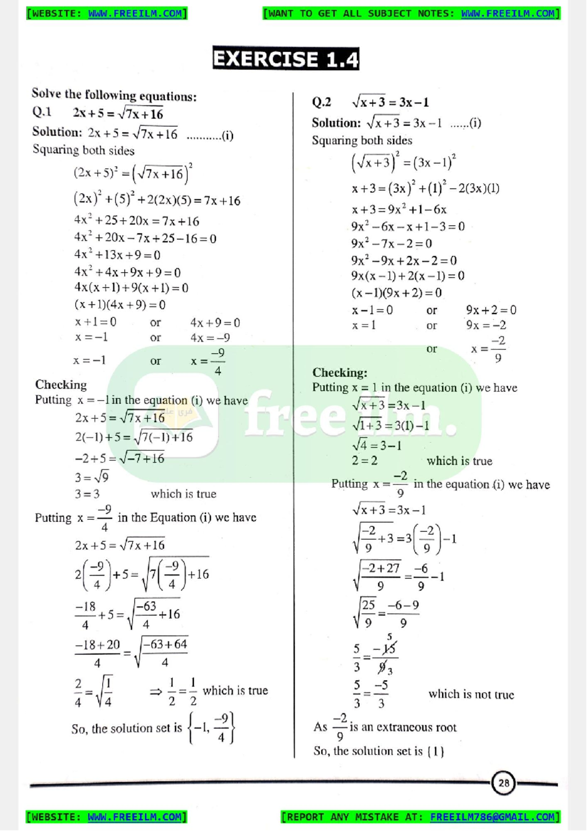 maths 10th assignment