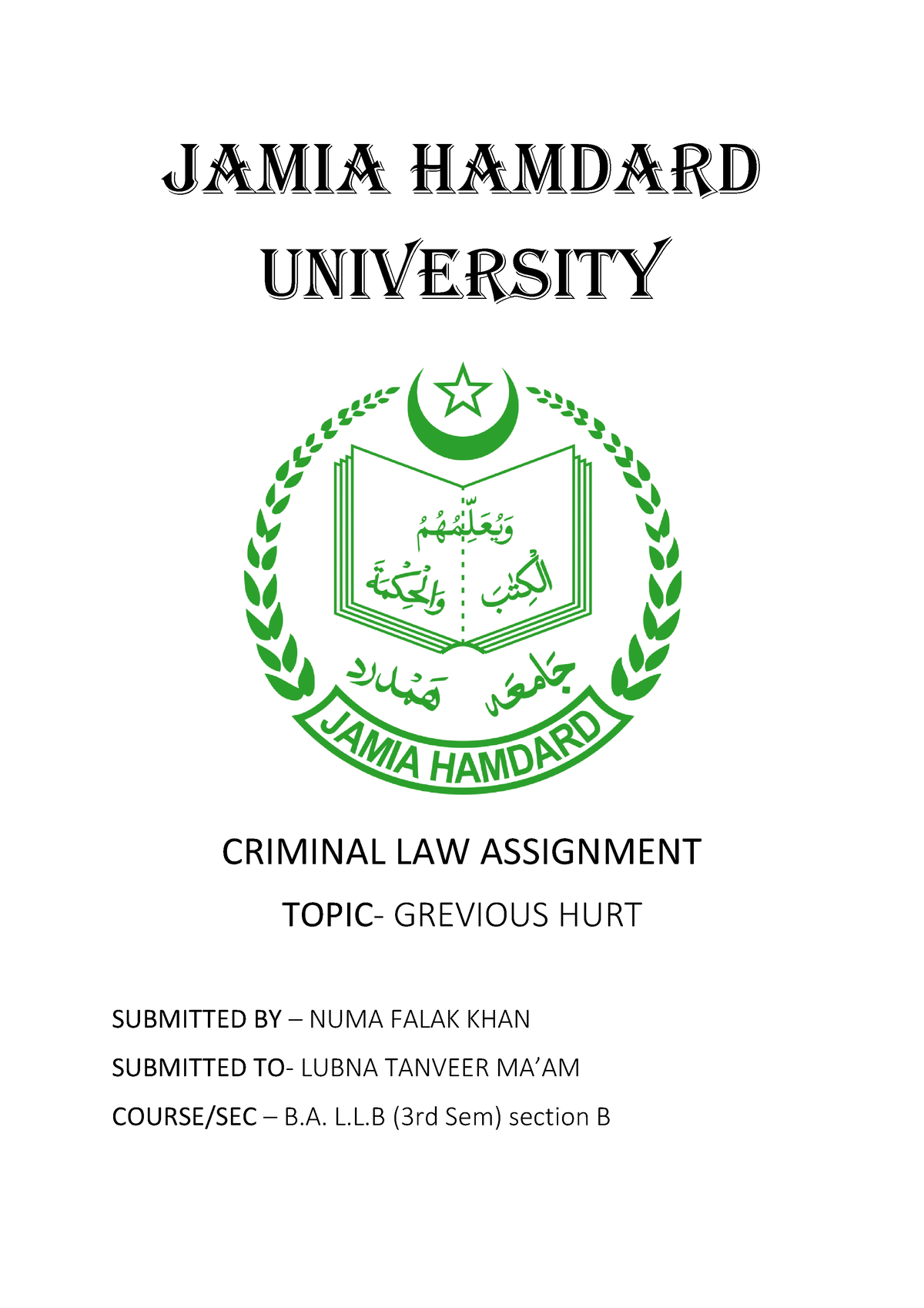 jamia assignment cover page