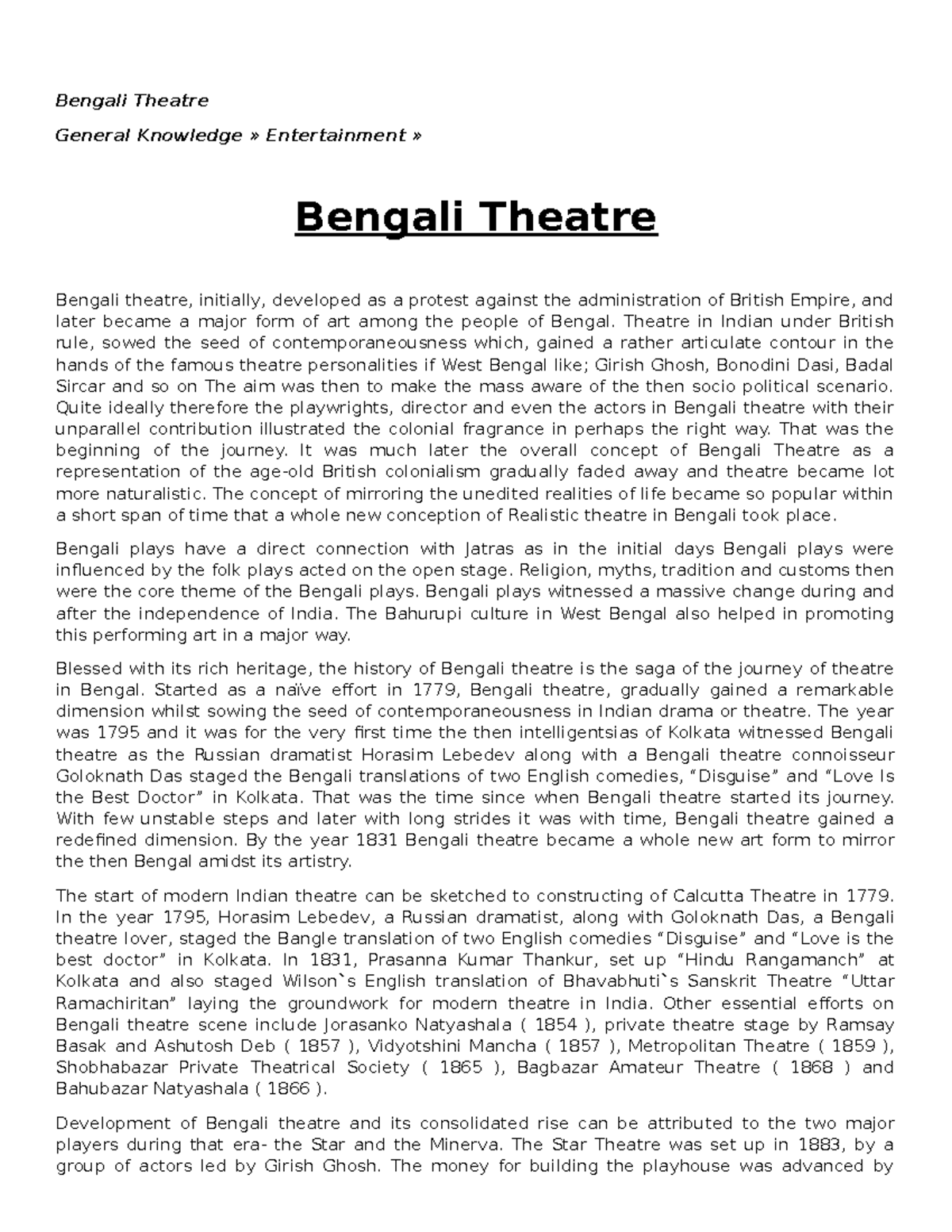 Bengali theatre - Bengali Theatre General Knowledge » Entertainment ...