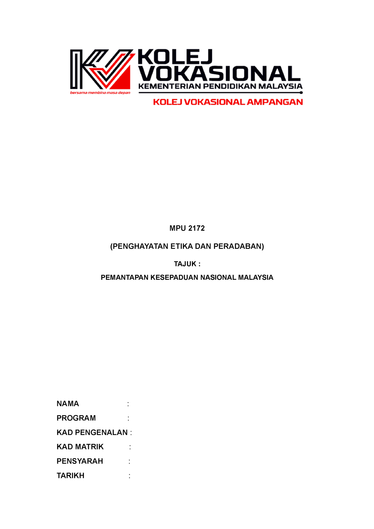 Folio Etika Pemantapan Kesepaduan Nasional Malaysia Mpu 2172