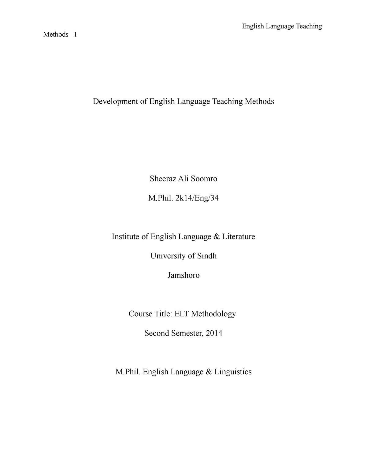 essay on development of english language