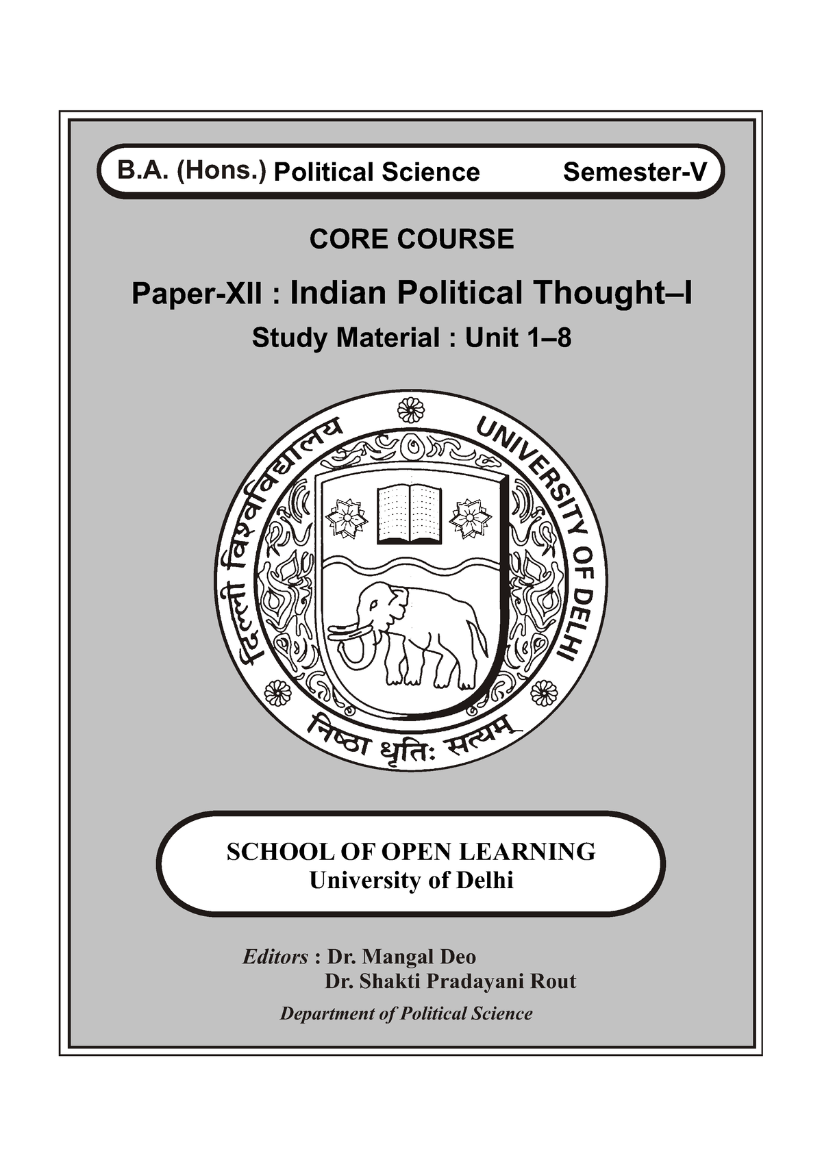 utni-1-8-use-core-course-paper-xii-indian-political-thought-i