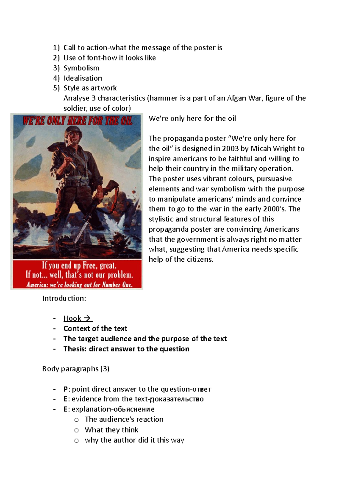 Literature analysis tutorial - Call to action-what the message of the poster is Use of font-how ...