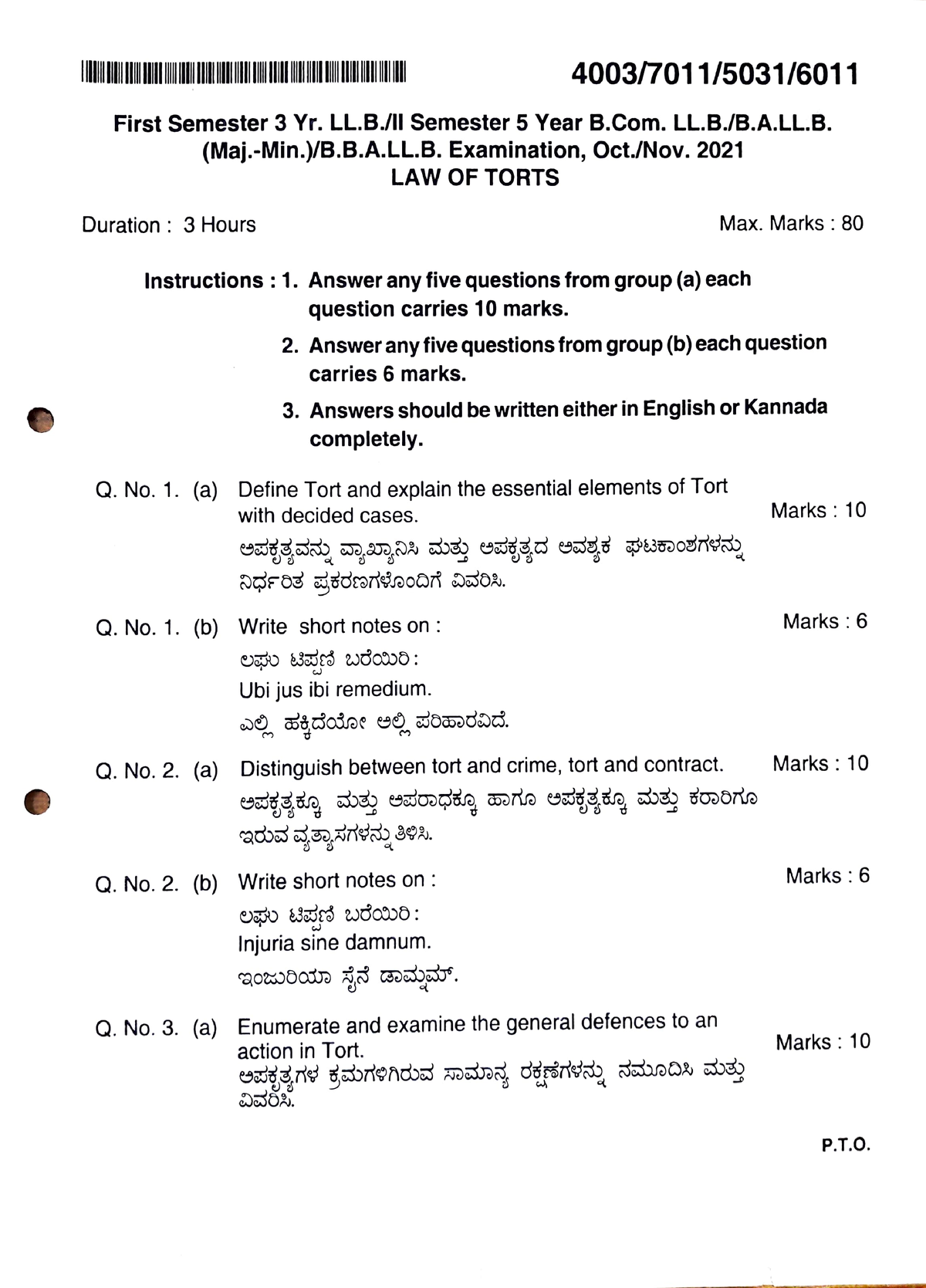 Torts Law Question Paper Oct-Nov 2021 - First Semester 3 Yr. LL./I ...