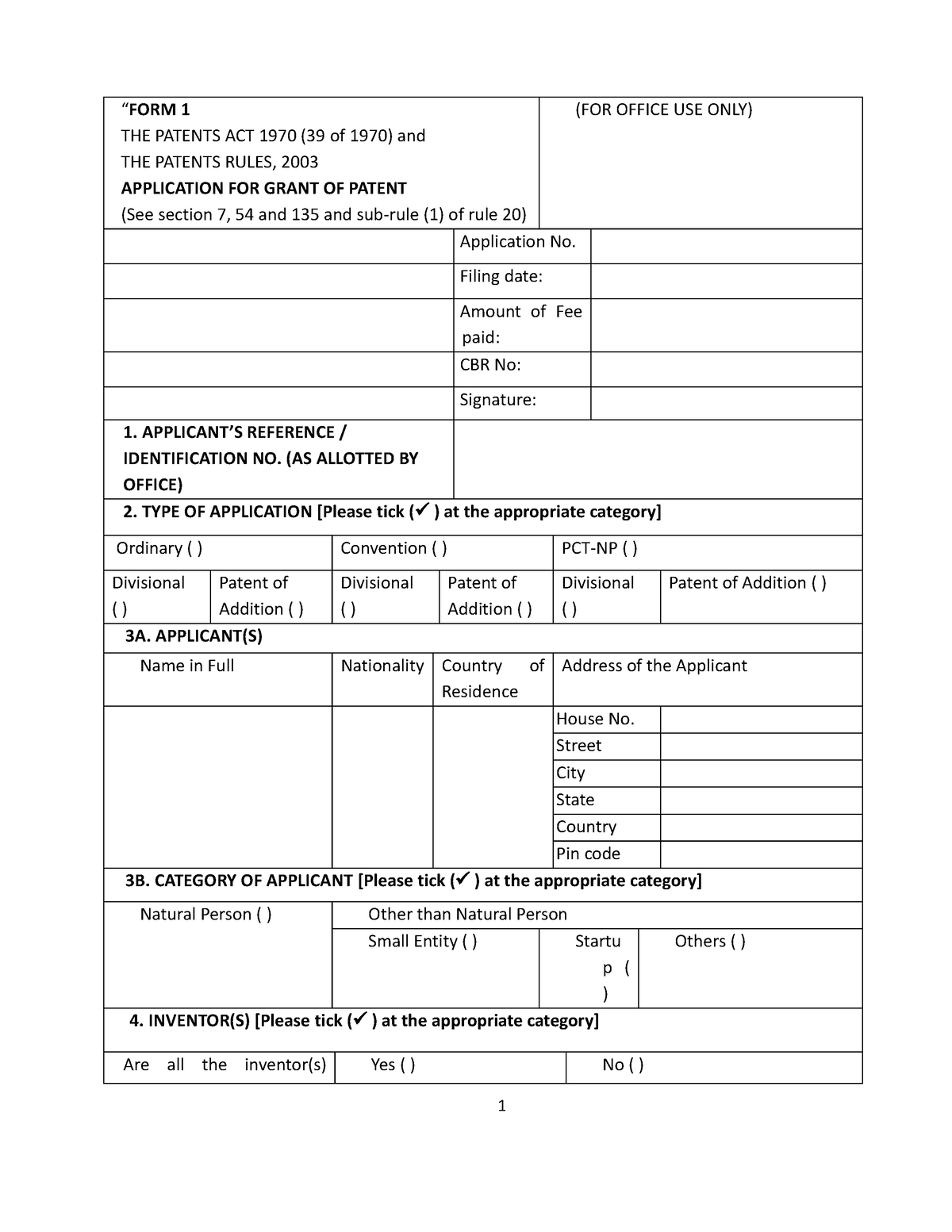 Form-1 - patent - B Pharm - BIT Mesra - Studocu