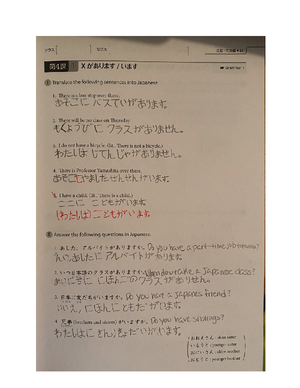 Japanese Homework pgs 34-35 - JAPN 101 - SFSU - Studocu