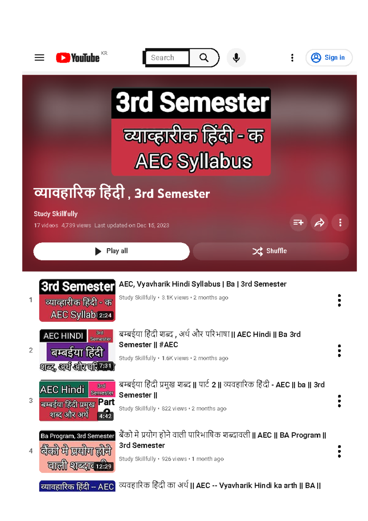 Youtube helpful 2 unavailable videos are hidden 1 AEC, Vyavharik Hindi Syllabus Ba 3rd