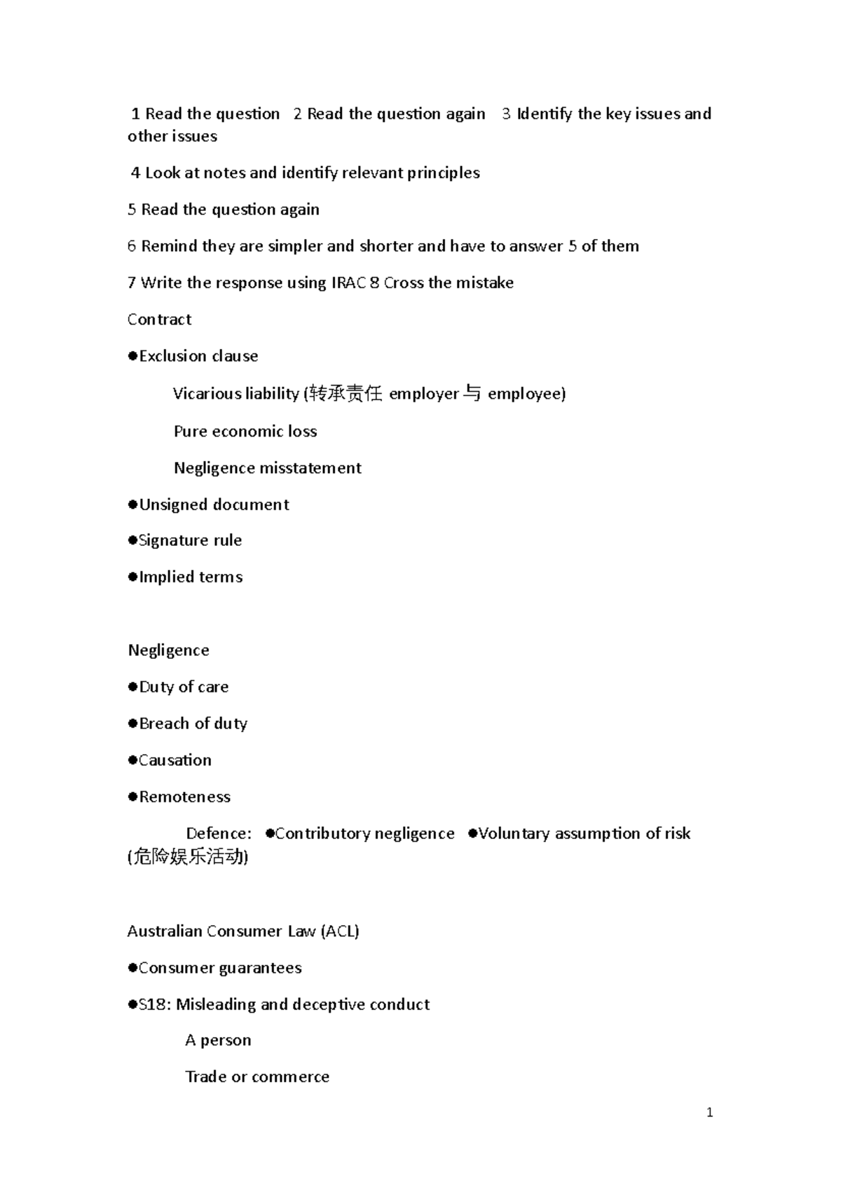 Final Open book Examination Notes Collection 1 Read The Question 2