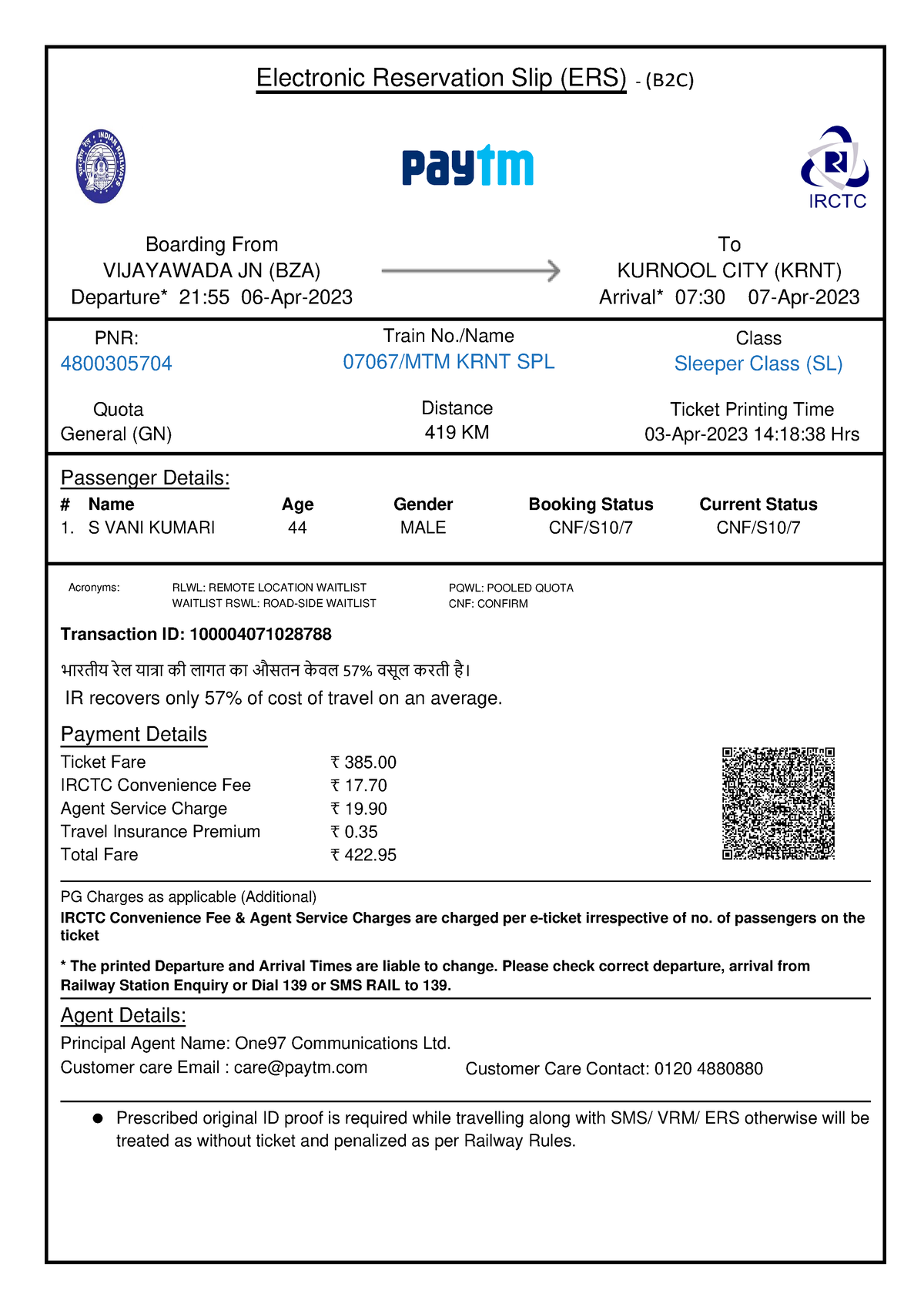 Ticket 20718585980 Notes Electronic Reservation Slip ERS Boarding   Thumb 1200 1697 