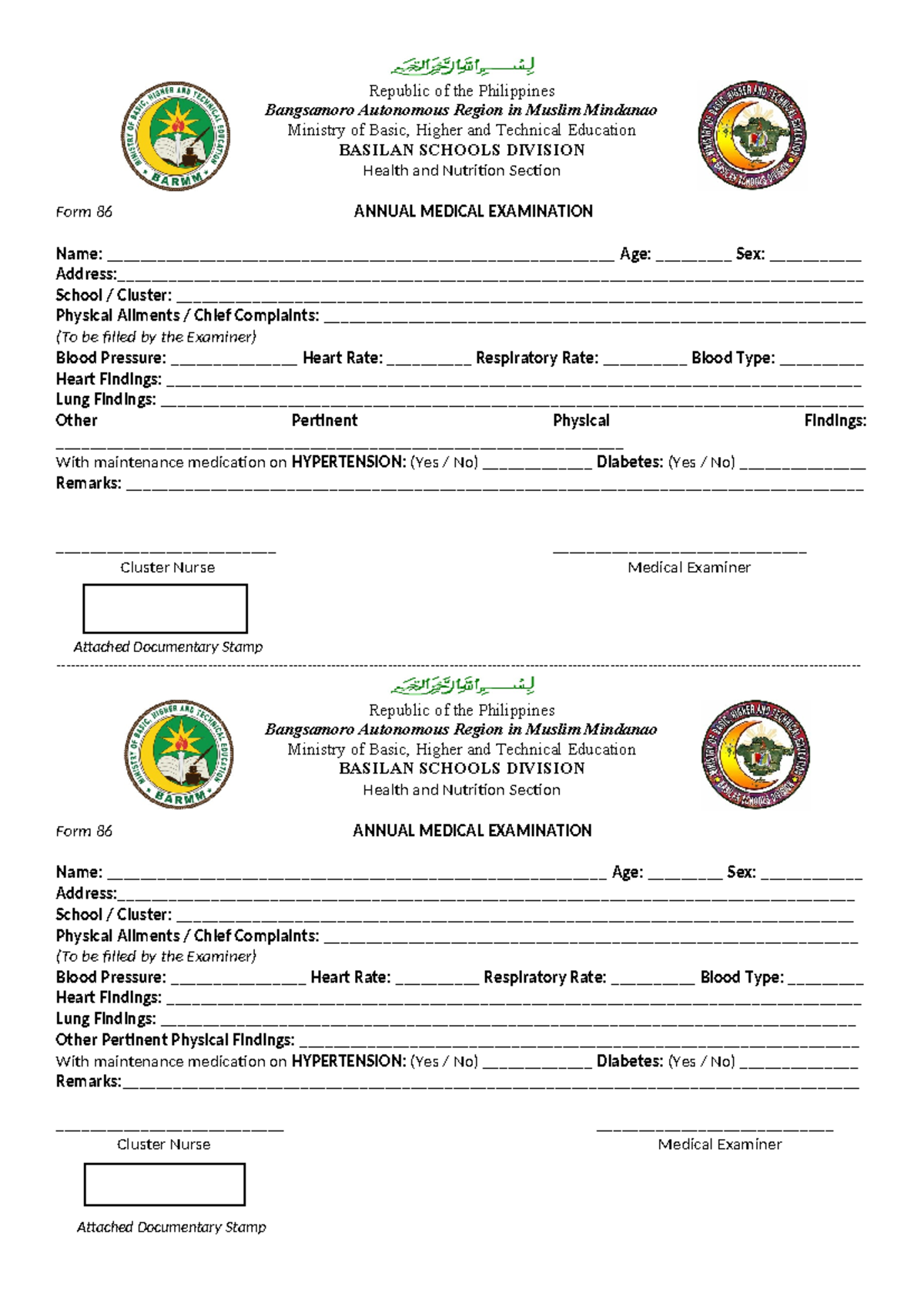 FORM 86 Annual Medical EXAM FORM - Republic of the Philippines ...