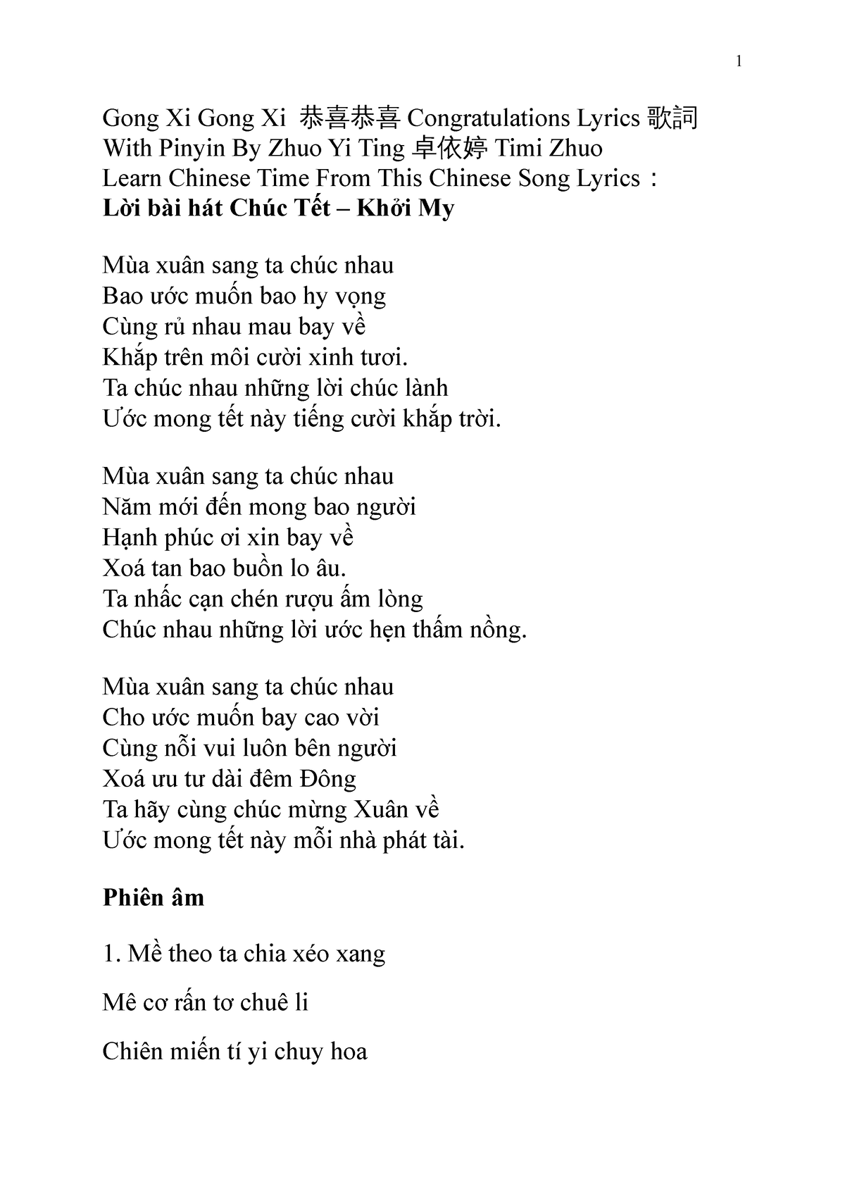 Gong Xi Gong Xi 恭喜恭喜 Congratulations Lyrics 歌詞 With Pinyin By Zhuo Yi Ting  卓依婷 Timi Zhuo - Ta chúc - Studocu