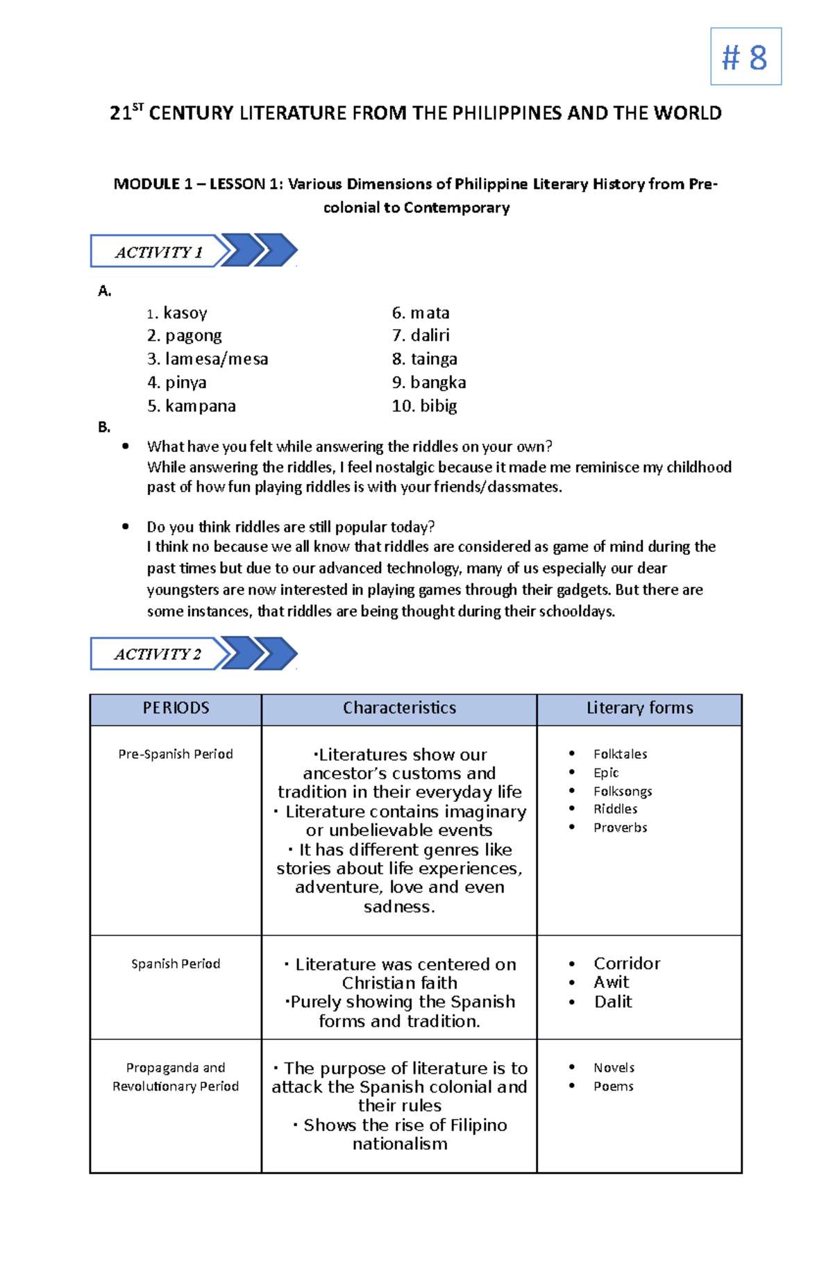 21st-century-worksheet-support-students-21-st-century-literature-from