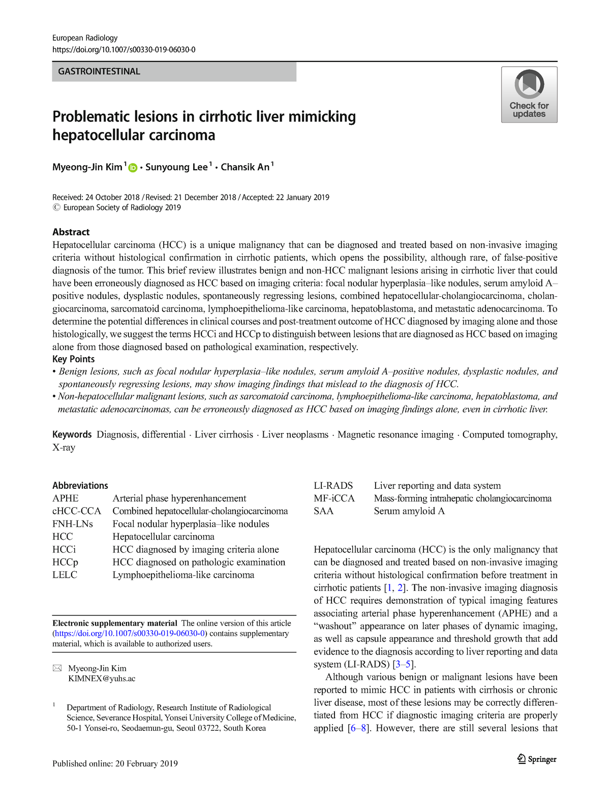 Problematic lesions in cirrhotic liver - GASTROINTESTINAL Problematic ...