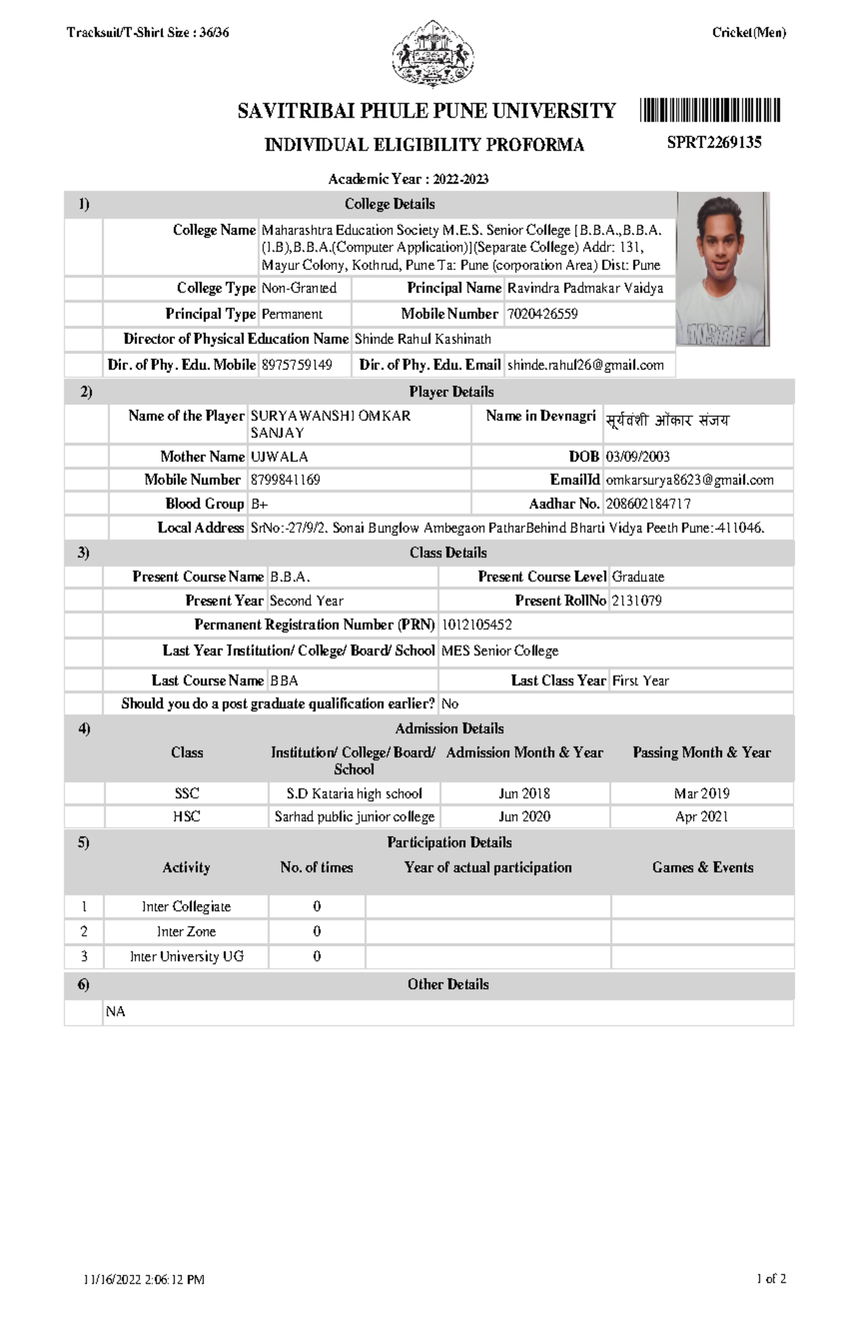 SPRT2269135 eeee 1) College Details College Name Maharashtra