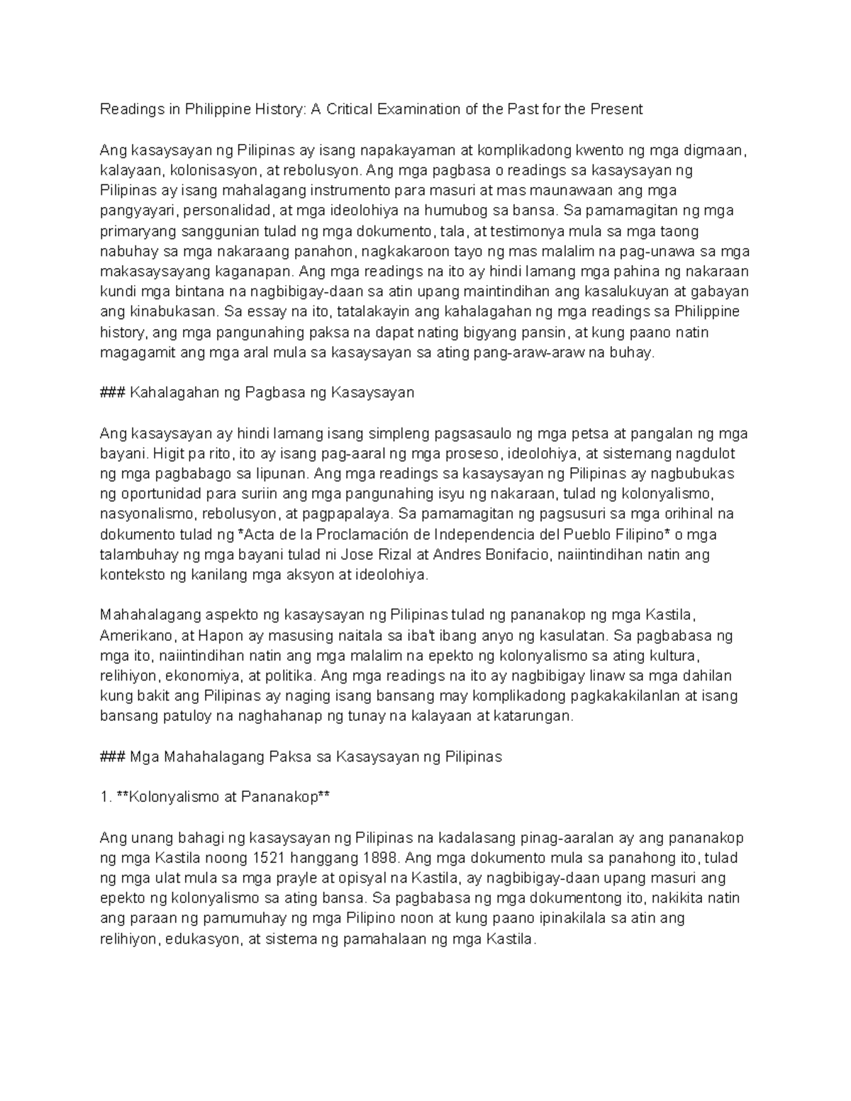 N95 Lyrics: A Critical Examination - mifky3a