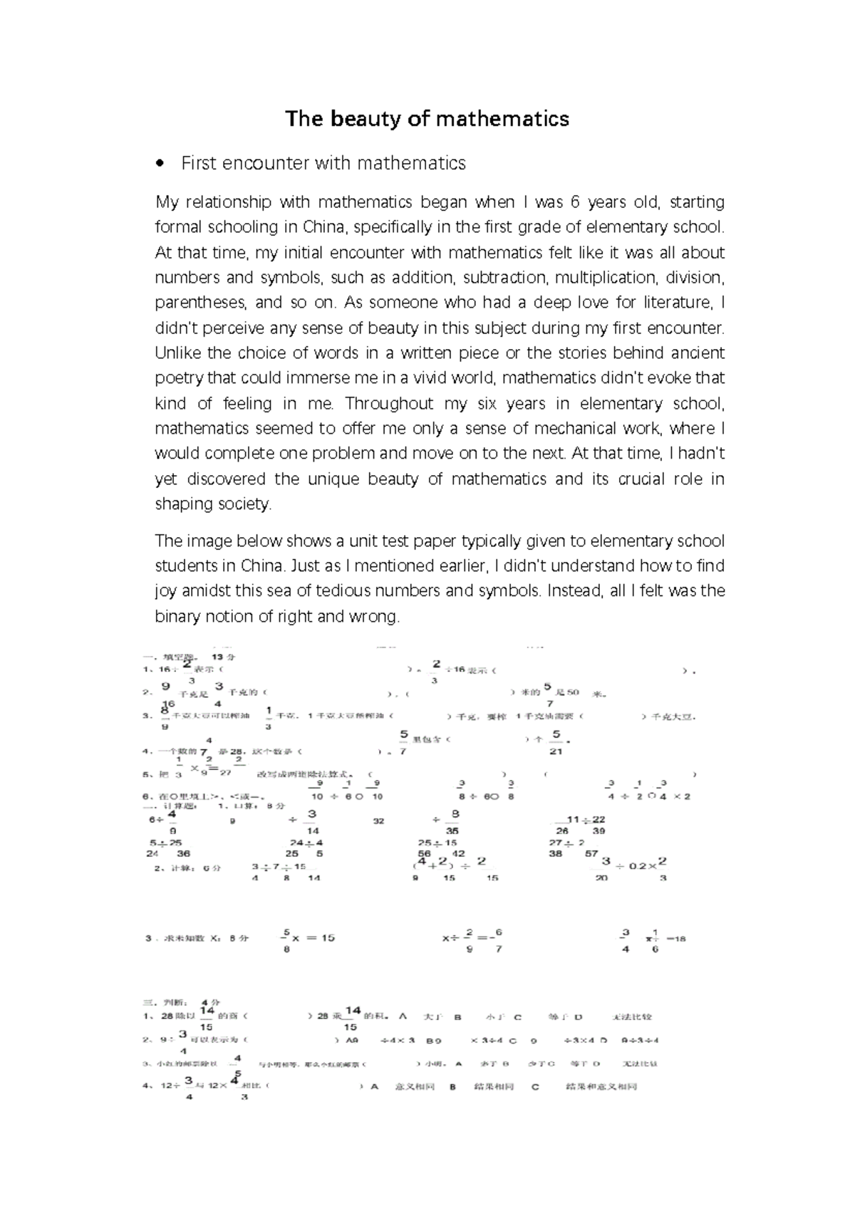 Creative Work essay - The beauty of mathematics • First encounter with ...