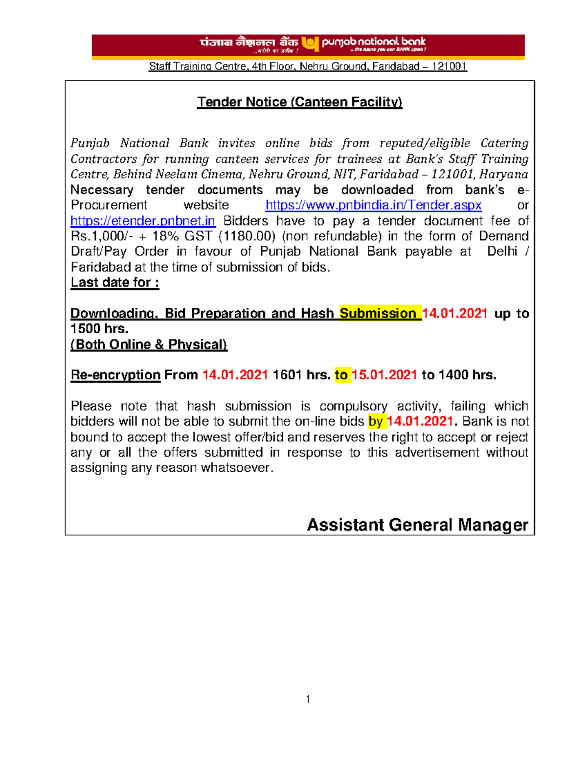 Canteen Tender STC Faridabad 24 Tender Notice (Canteen Facility