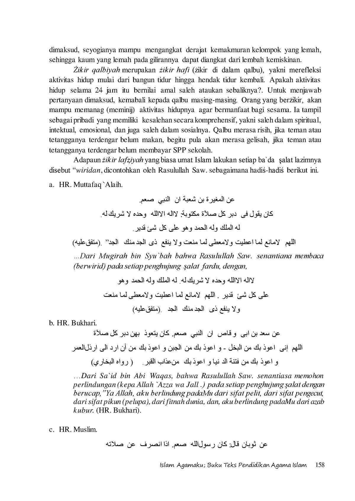 Buku Islam Agamaku 1 170 Islam Agamaku Buku Teks Pendidikan Agama