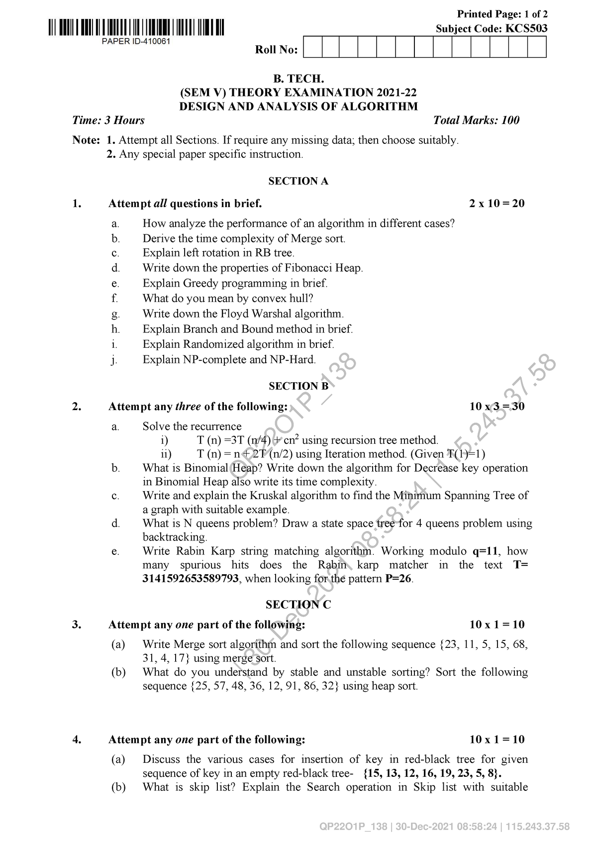 Btech Cs 5 Sem Design And Analysis Of Algorithm Kcs503 2022 - QP22O1P ...