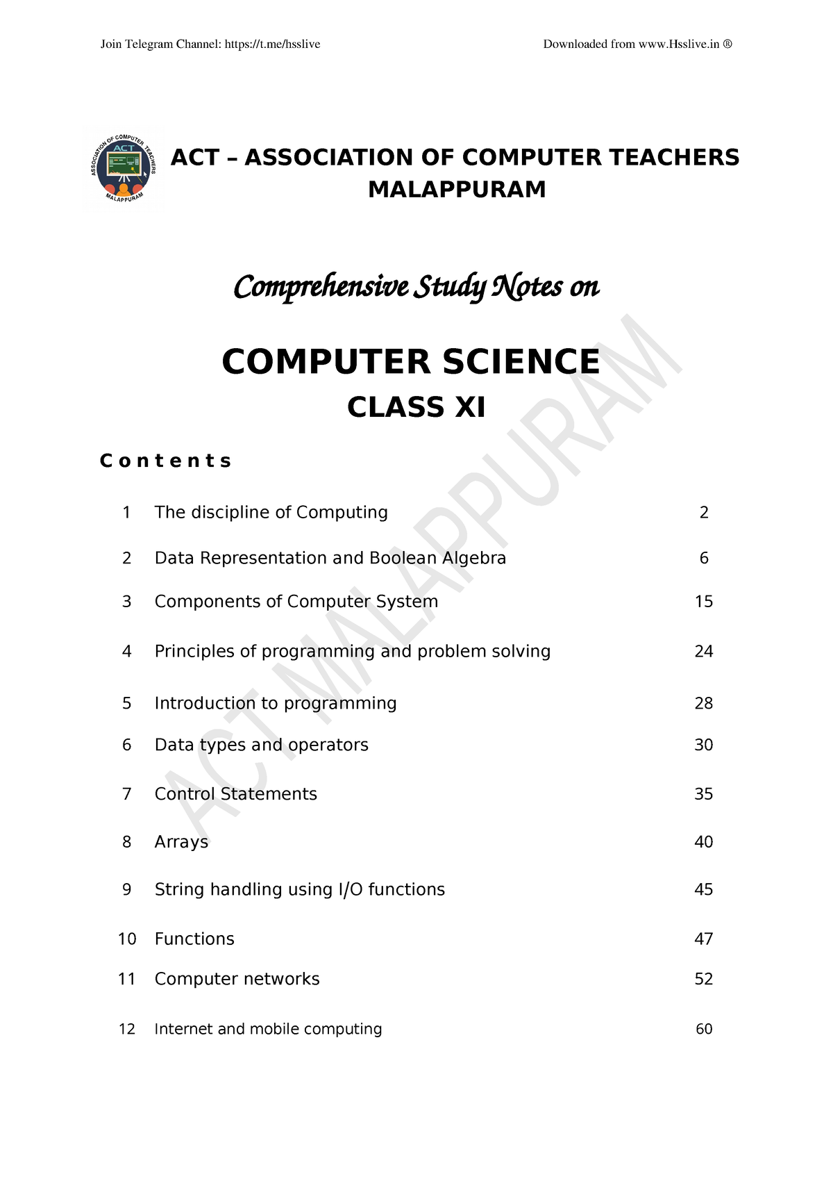 hsslive computer science presentation slides