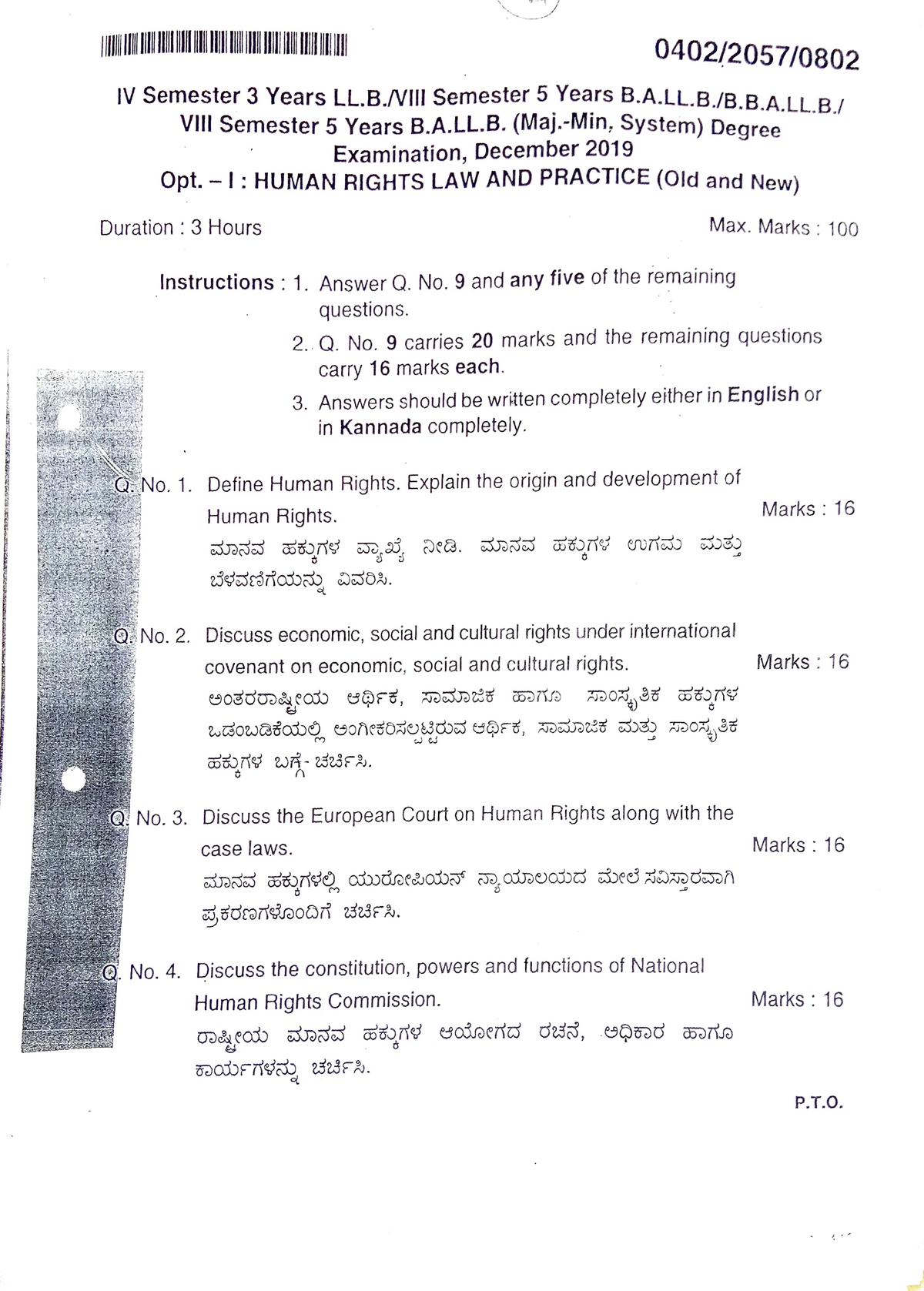 Human Rights Question Papers 04022057 Iv Semester 3 Yearsllb Semester 5 Years Ballbbb 0057