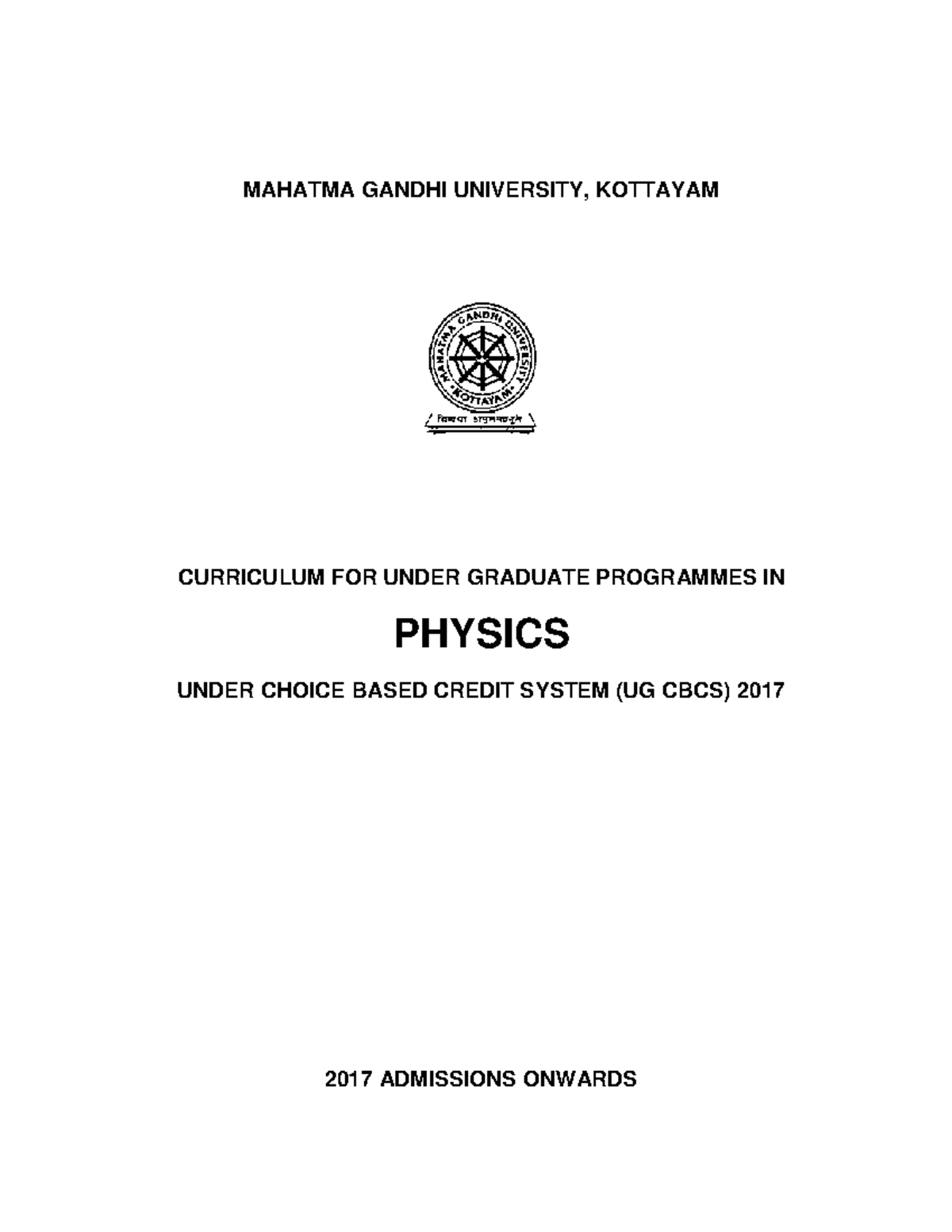 bsc-physics-syllabus-2017-mahatma-gandhi-university-kottayam